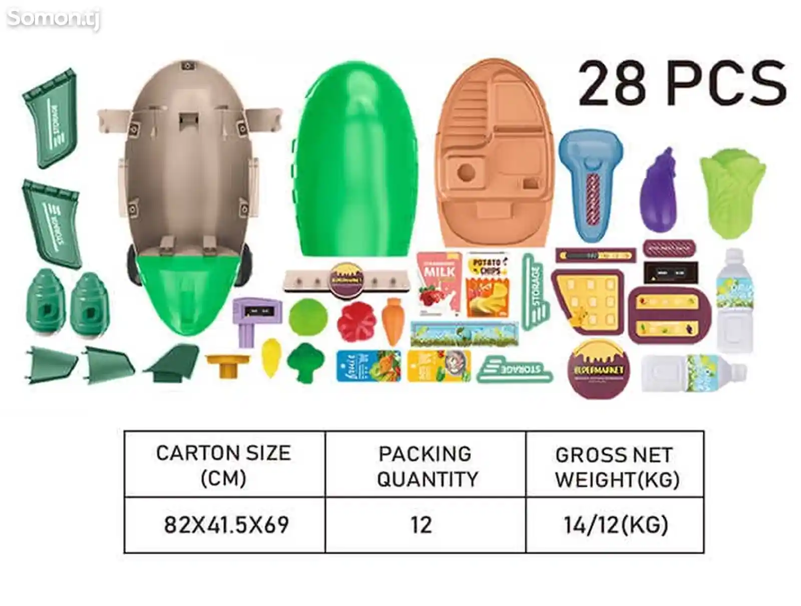 Фруктово-овощной набор супермаркет в cамолёте-2