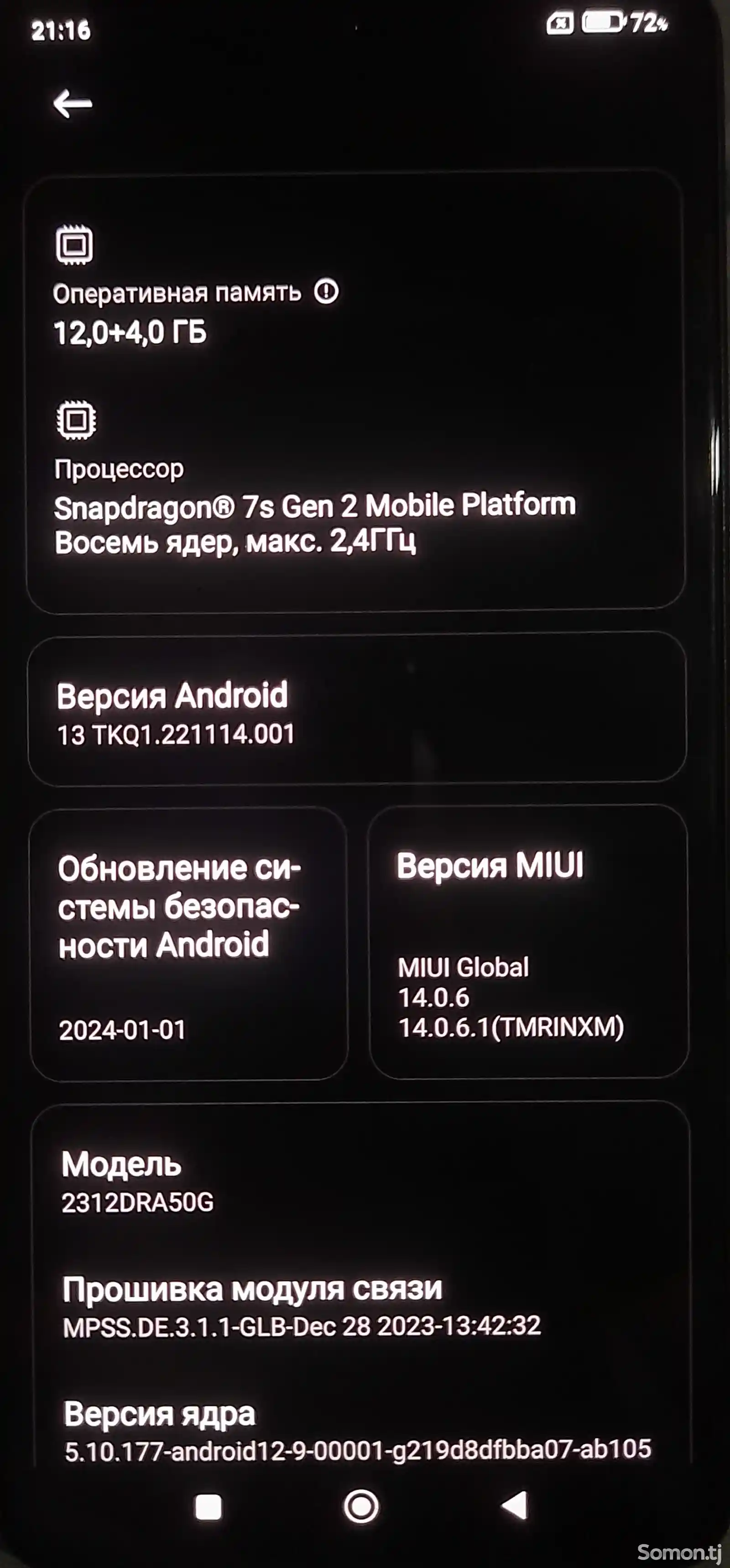 Xiaomi Redmi Note 13 Pro 5g-1