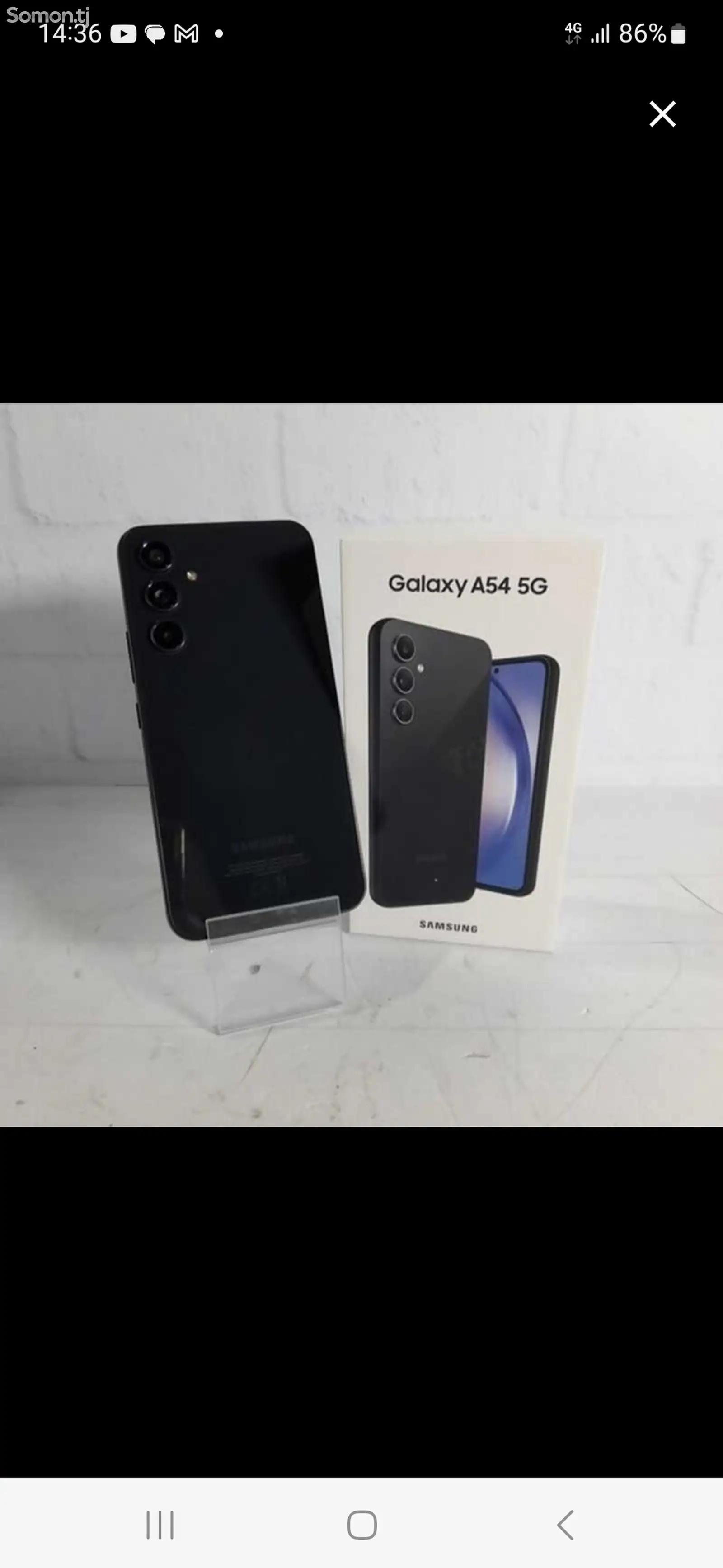 Samsung Galaxy A54