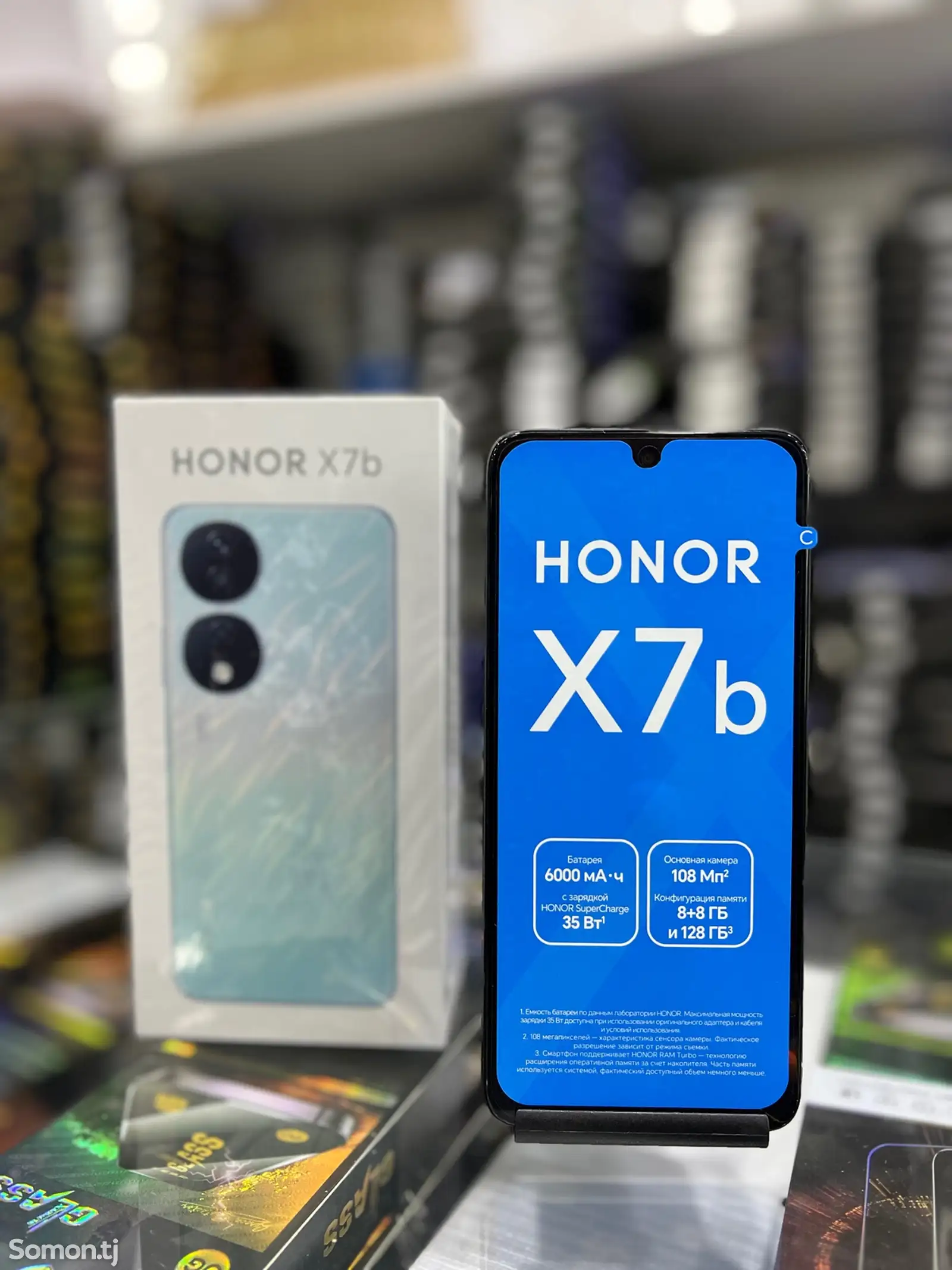 Huawei Honor X7b 16/256GB-1