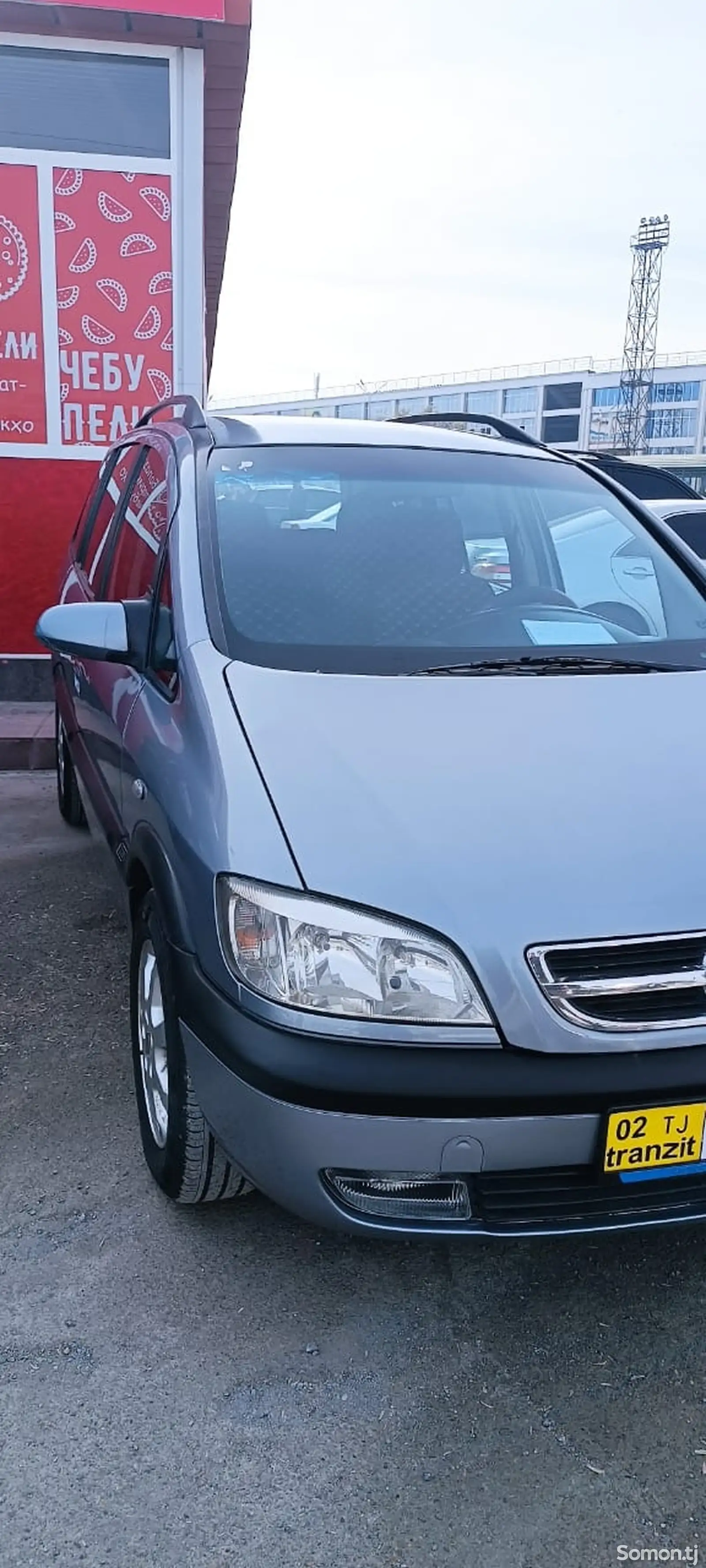 Opel Zafira, 2003-1