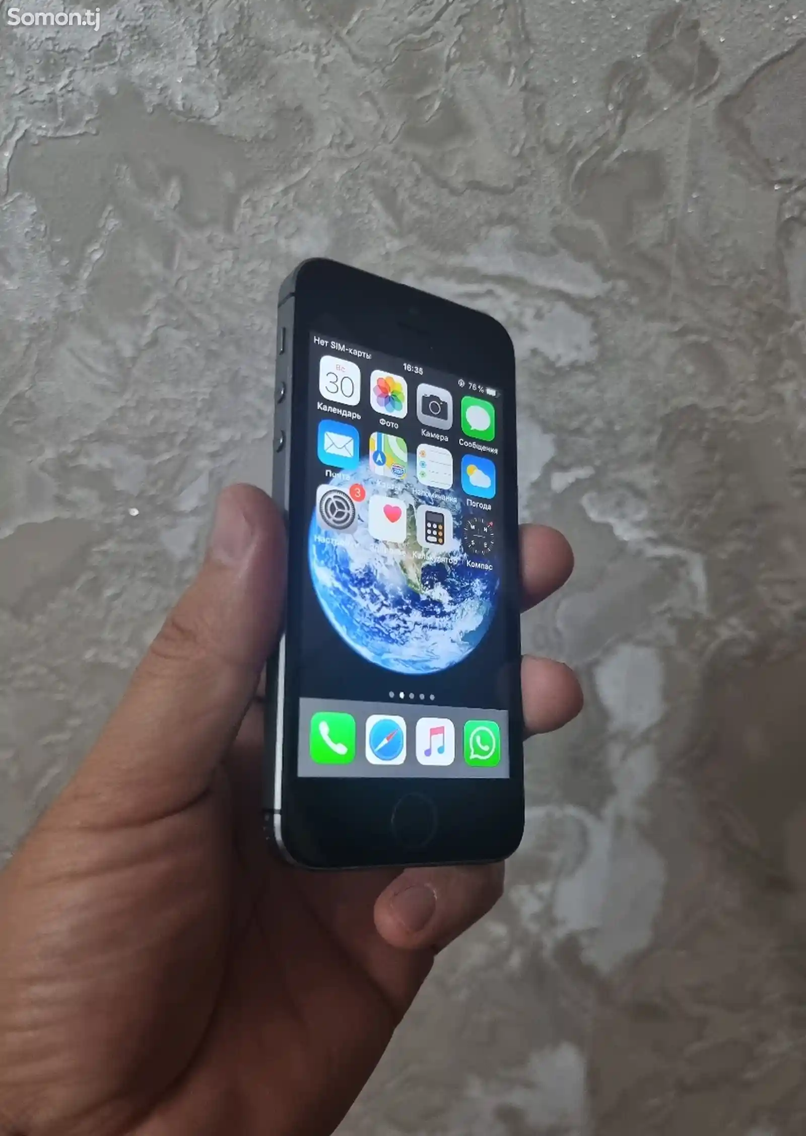 Apple iPhone 5s, 16 gb-1