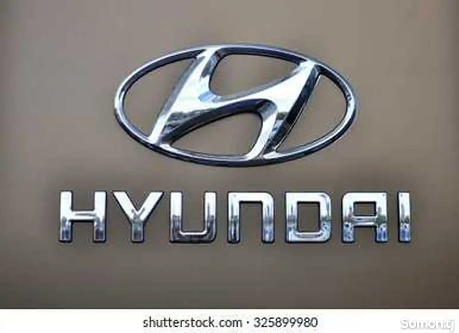 Диагностика автомобиля Hyundai/Kia-1