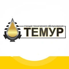 НТН Темур