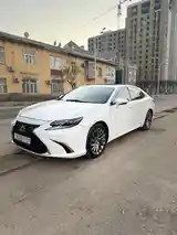 Lexus ES series, 2014-7