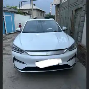 BYD Song Plus, 2023