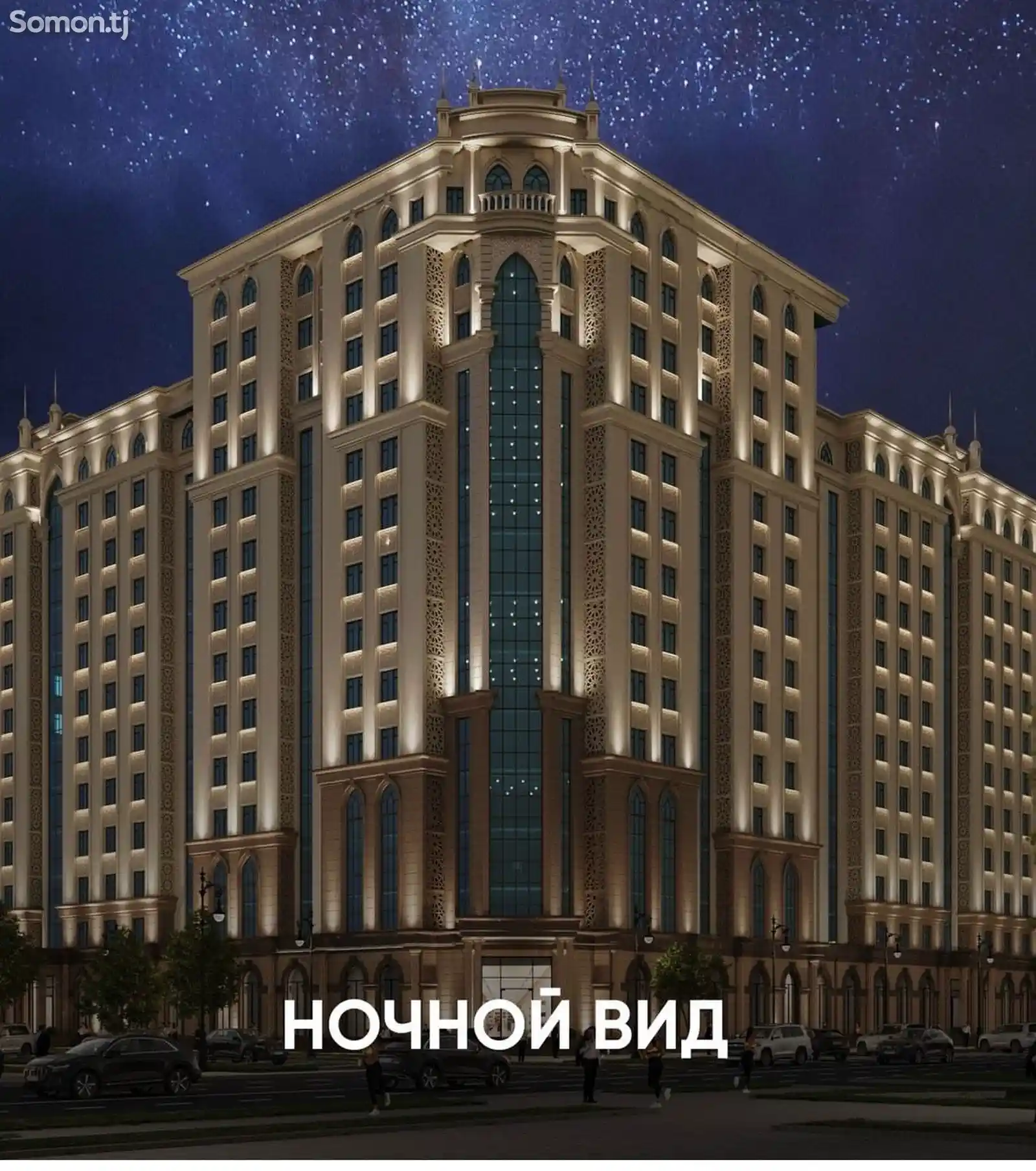 2-комн. квартира, 12 этаж, 67 м², Бухоро-4