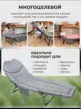 Складная кровать для отдыха-7