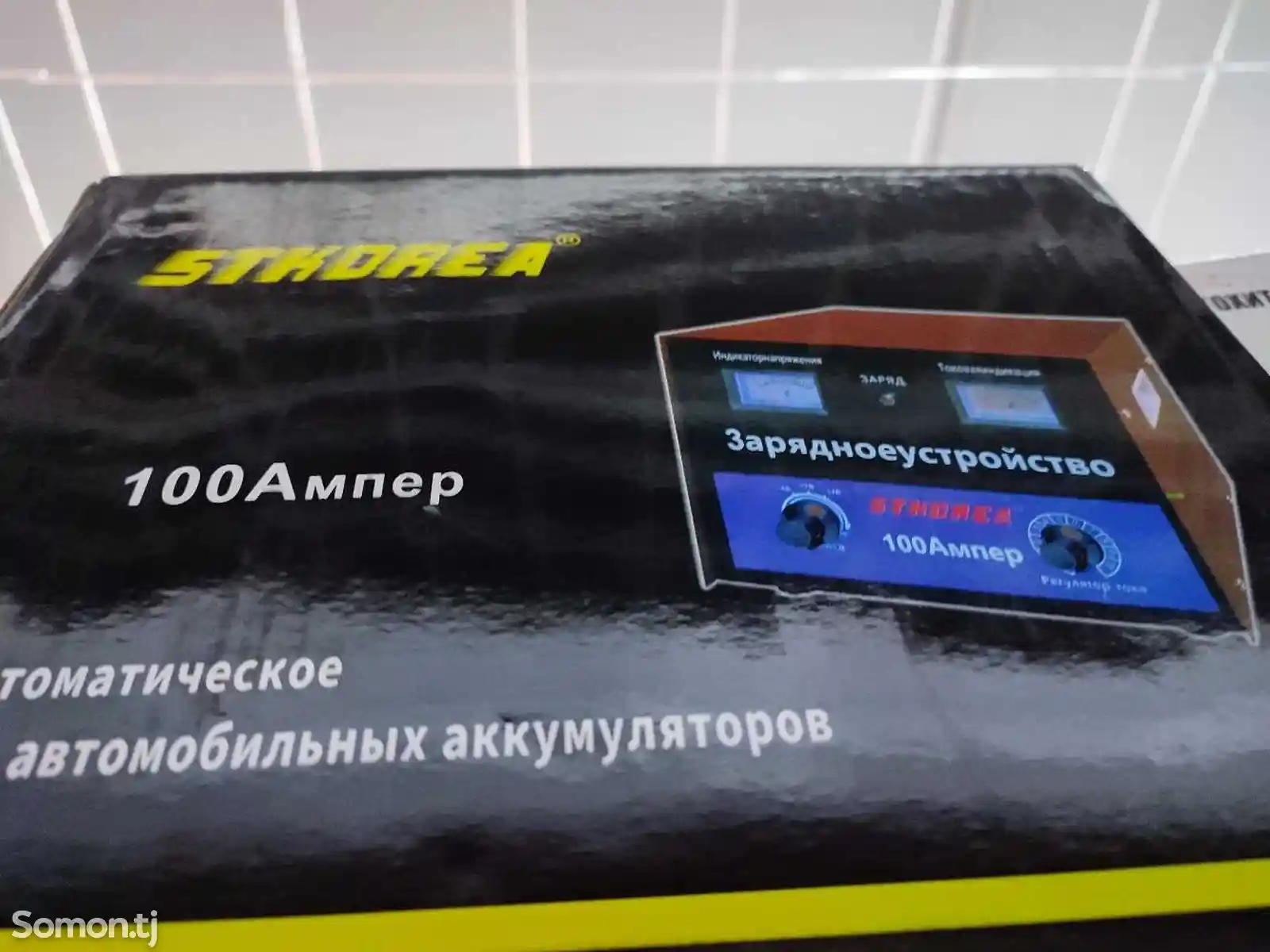 Зарядное устройство для Аккумулятора 100 Ампера-1