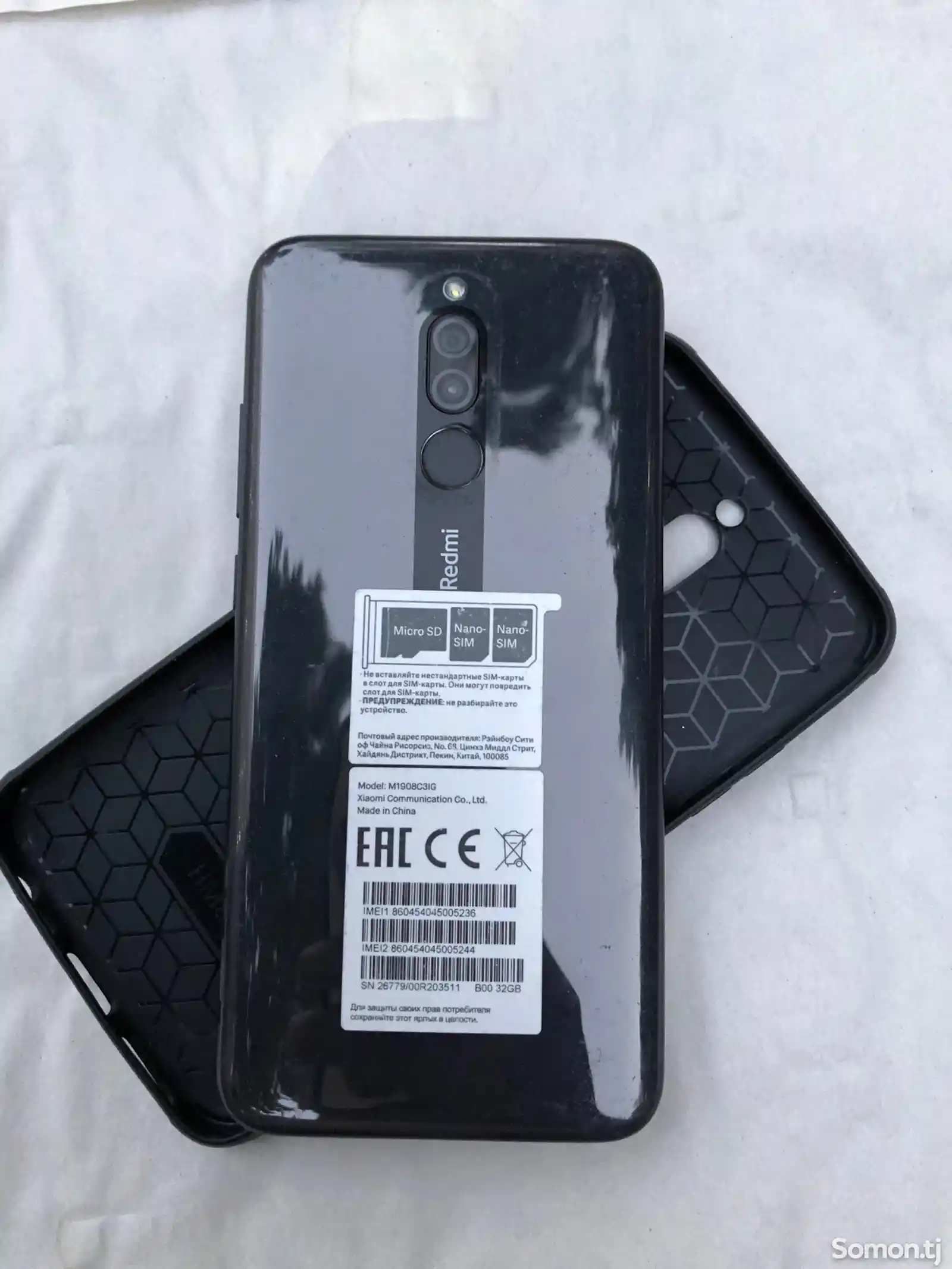 Xiaomi Redmi 8-3