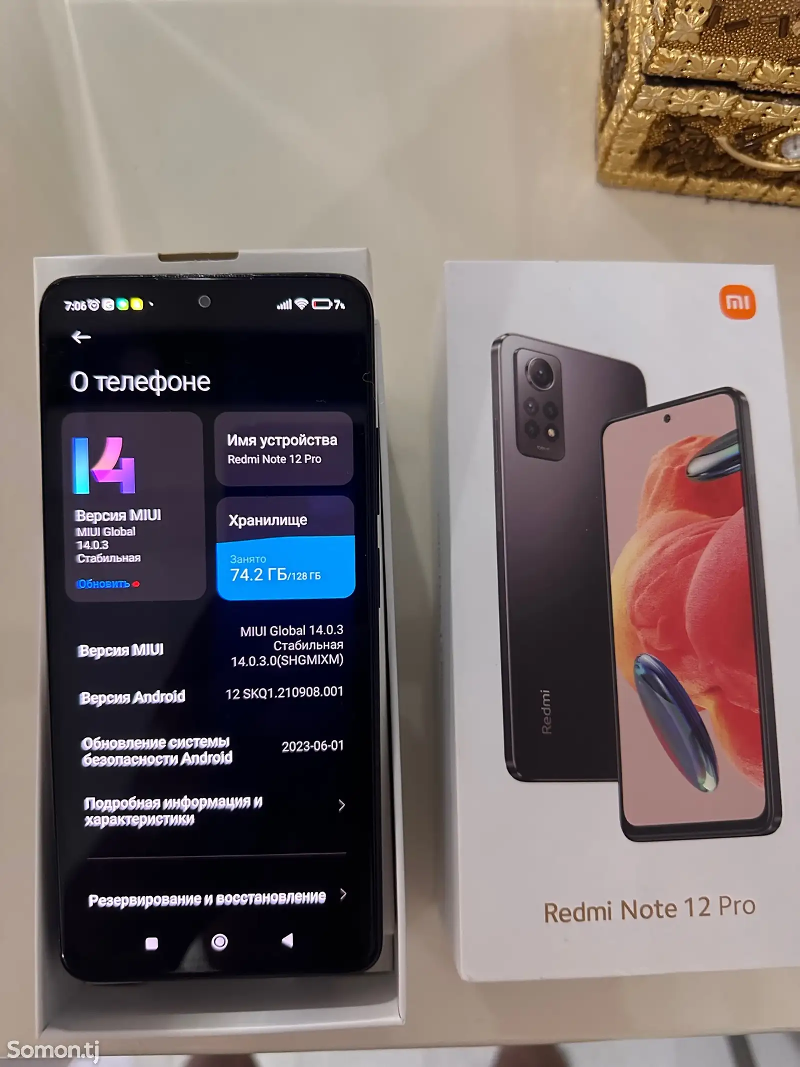 Xiaomi Redmi Note 12 Рro-1