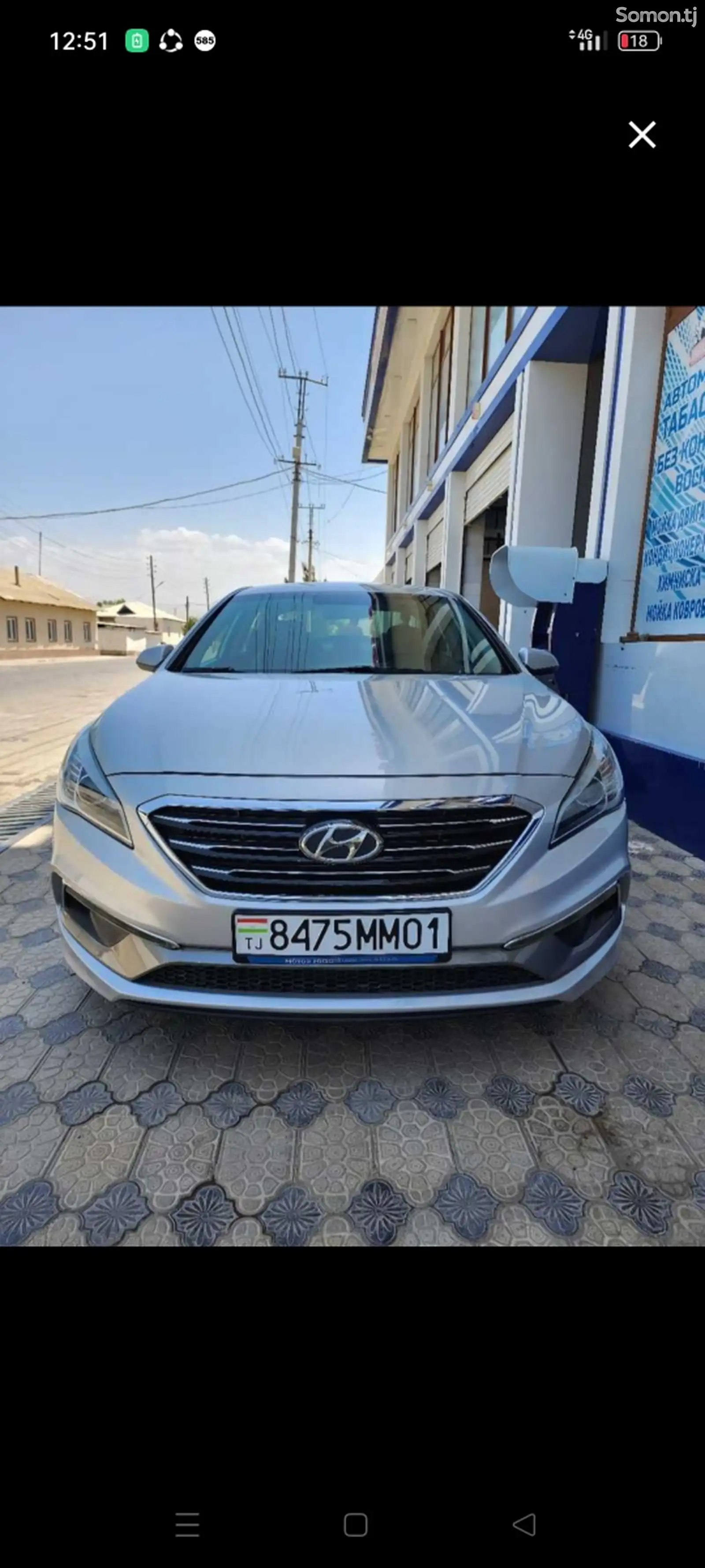 Hyundai Sonata, 2017-1