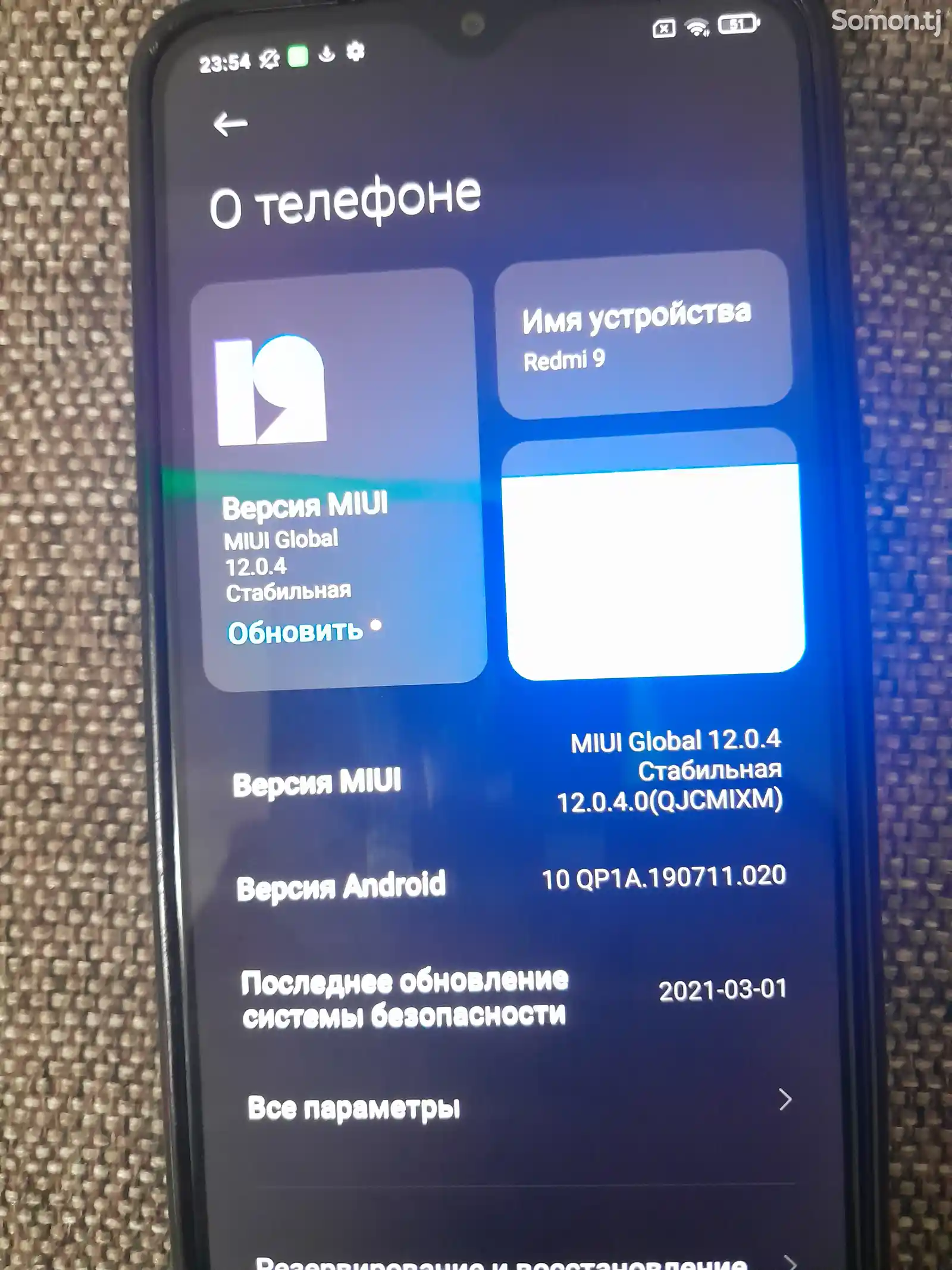 Xiaomi Redmi 9 32/6 gb-4