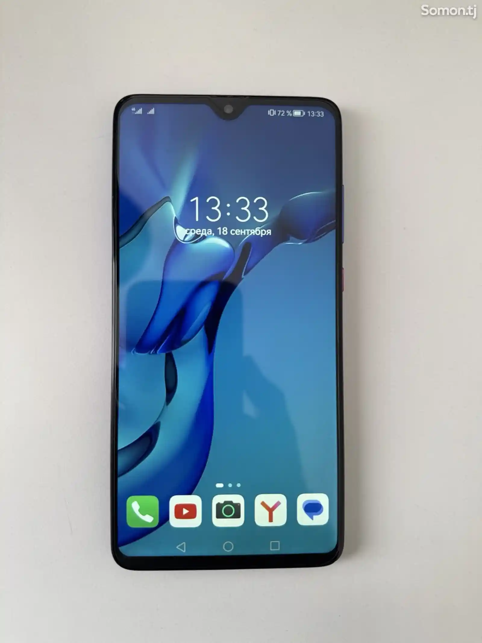 Huawei Mate 20-2