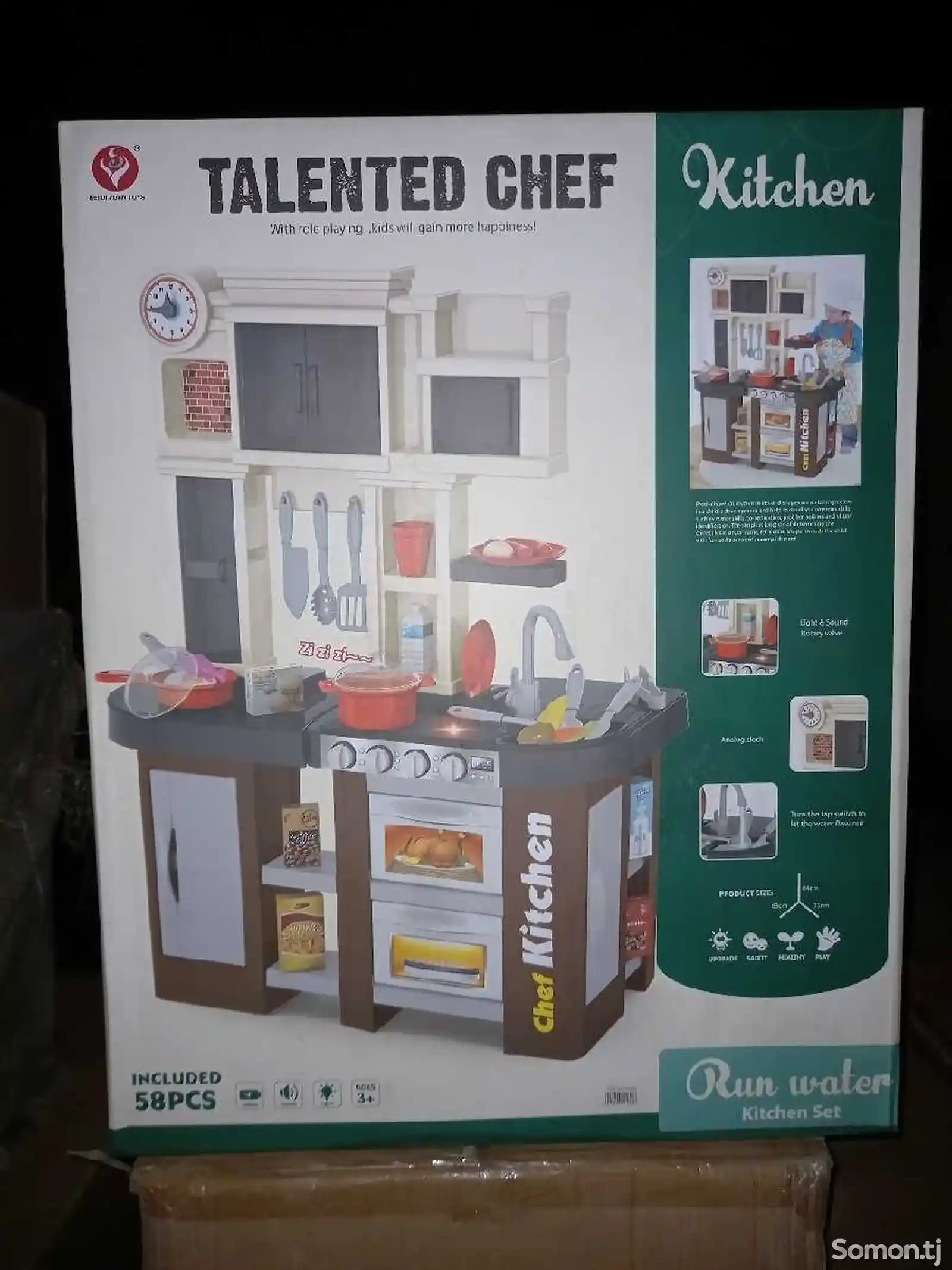 Детская кухня-5