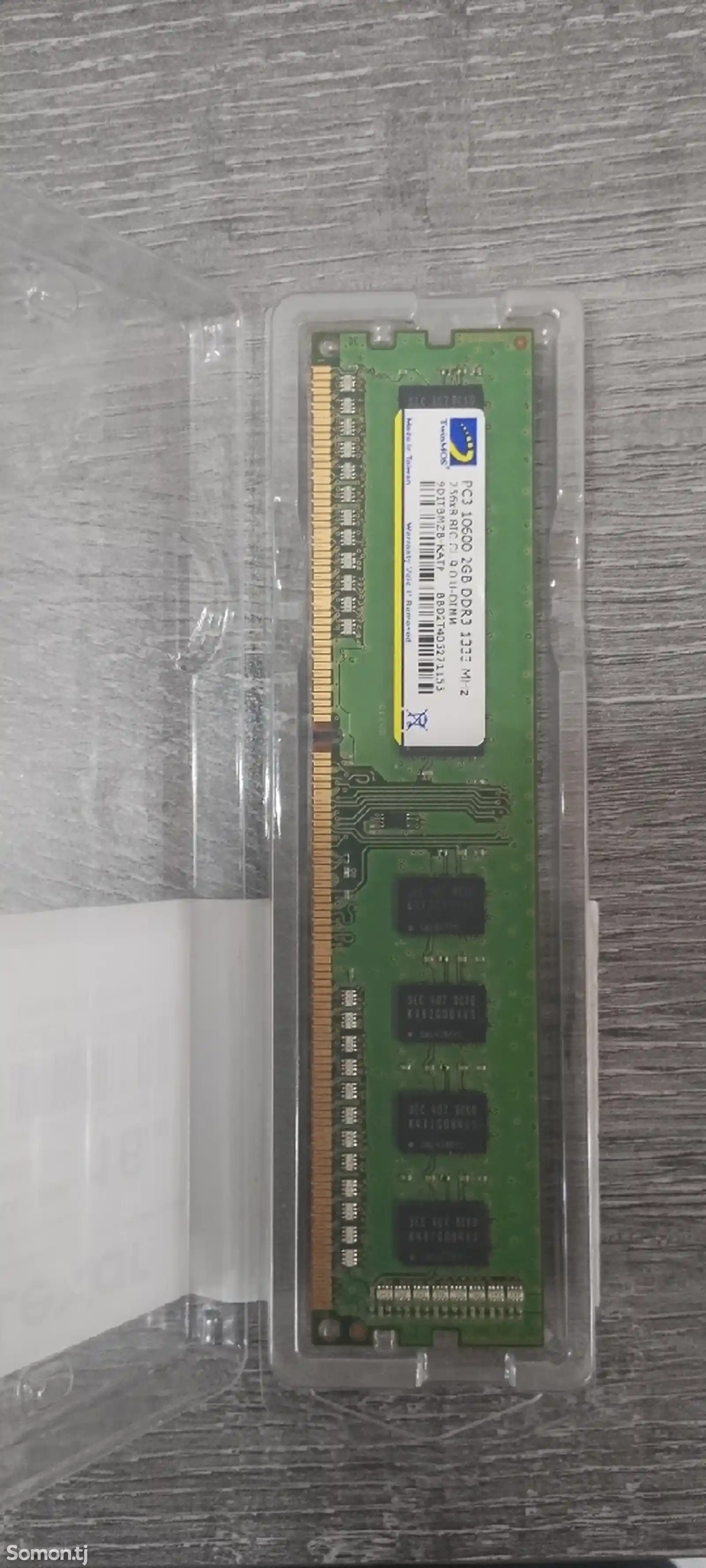 RAM DDR3 2GB-2