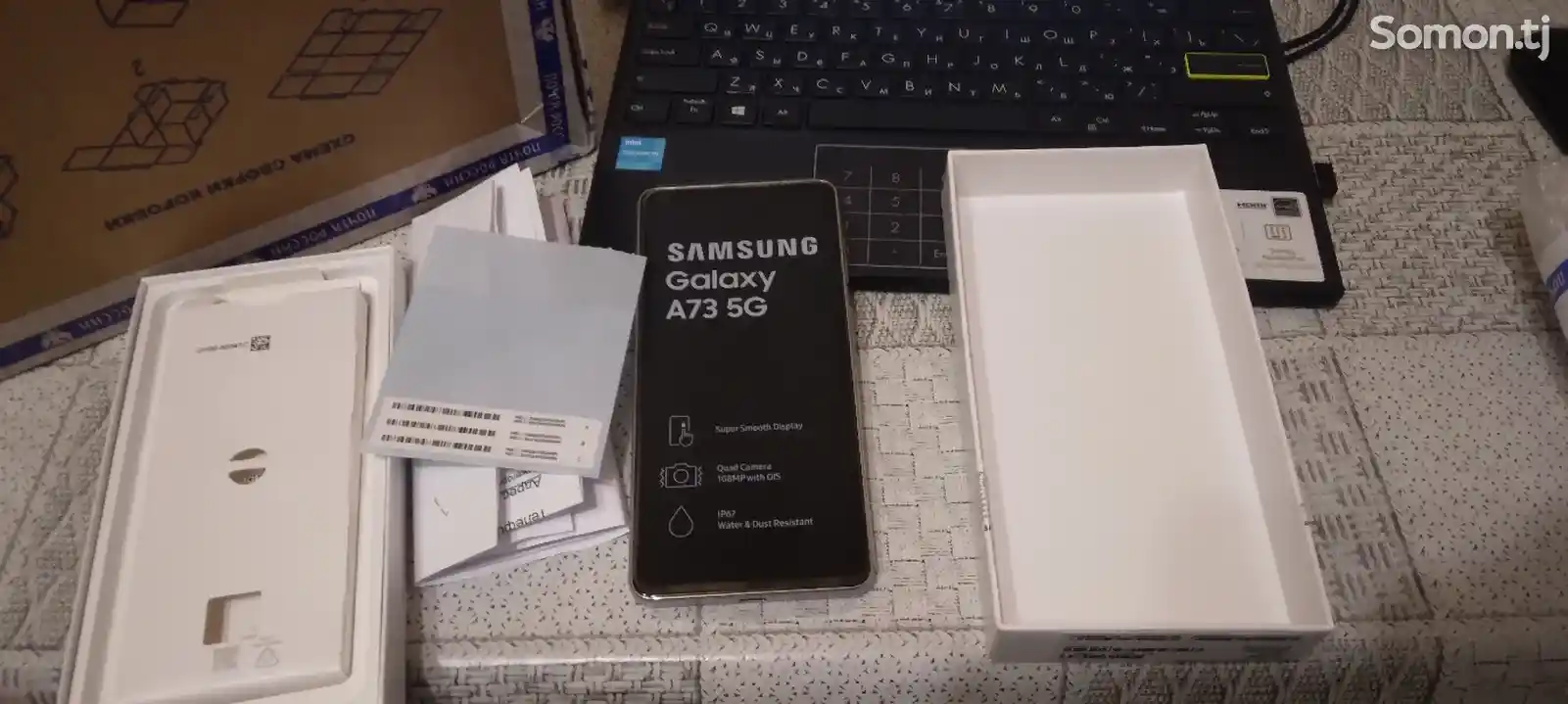 Samsung Galaxy A73 5G-4