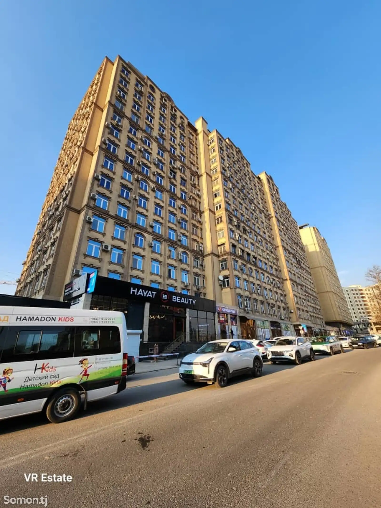 3-комн. квартира, 4 этаж, 118 м², Исмоили Сомони-1