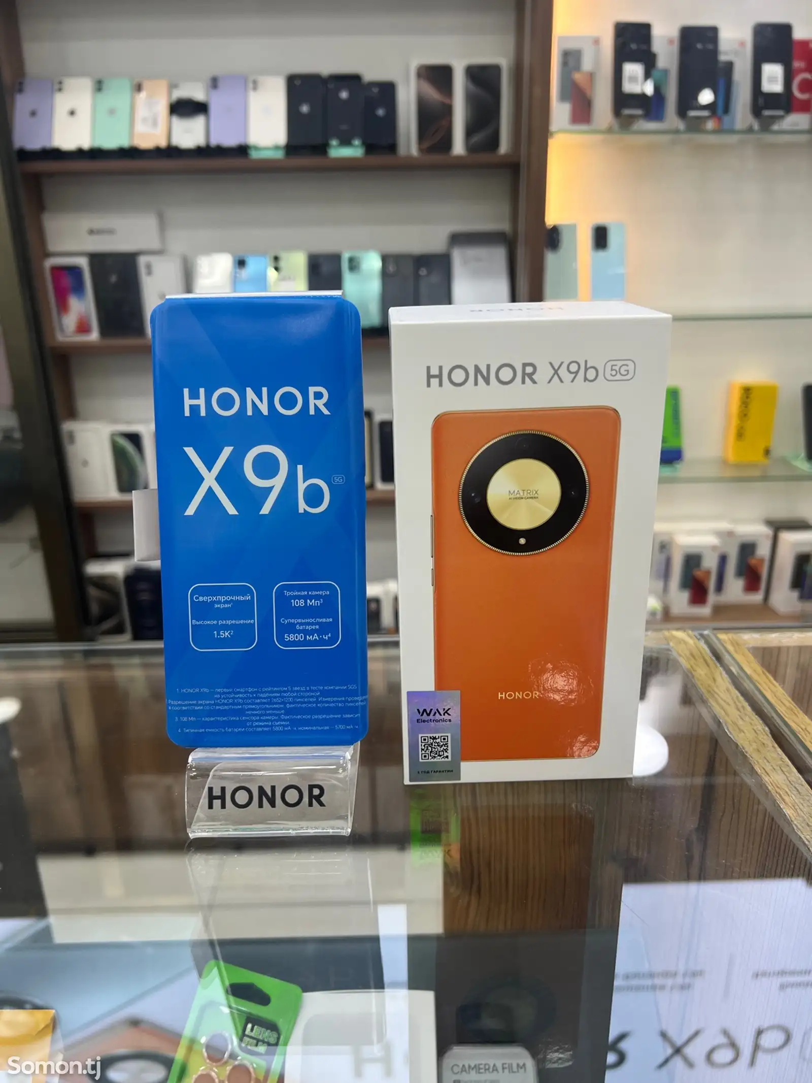 Honor X9b 8/256-1