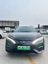 BYD Song Plus Flagship, 2024-2