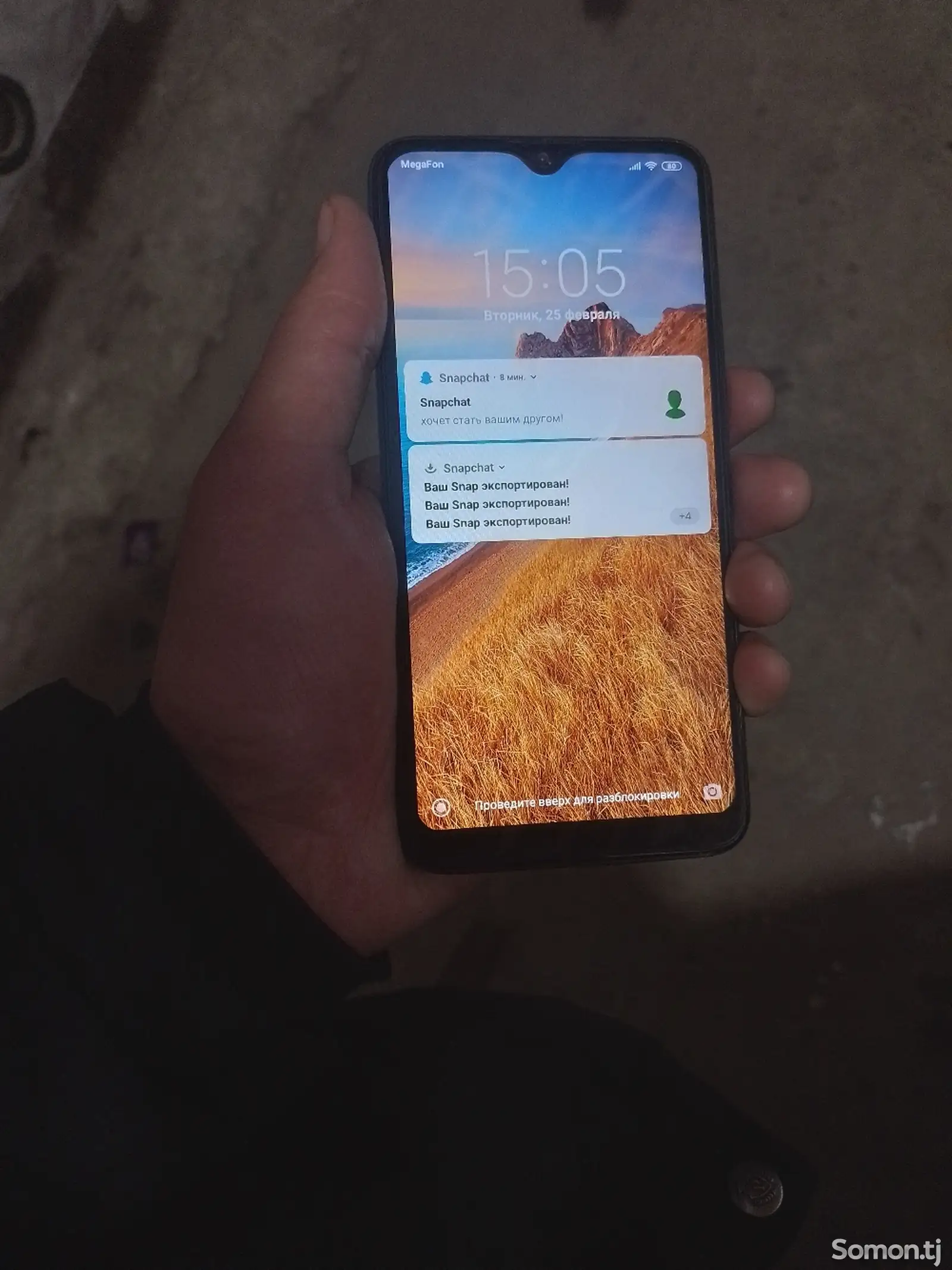 Xiaomi Redmi 8-1