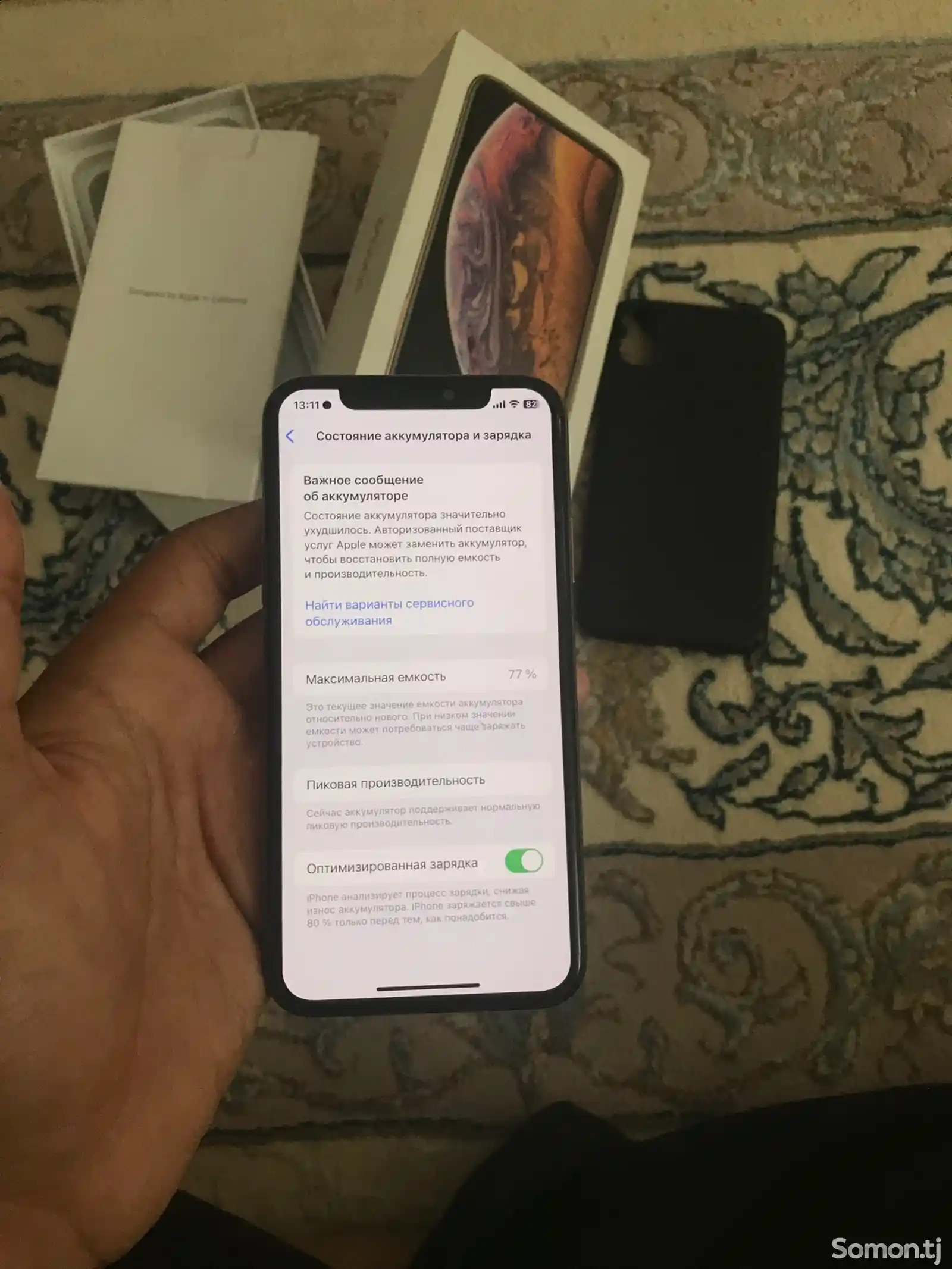 Apple iPhone Xs, 256 gb, Gold-4