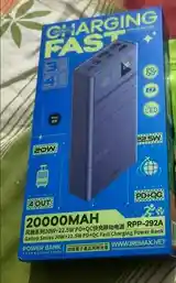 Внешний аккумулятор REMAX 20000mAh-5