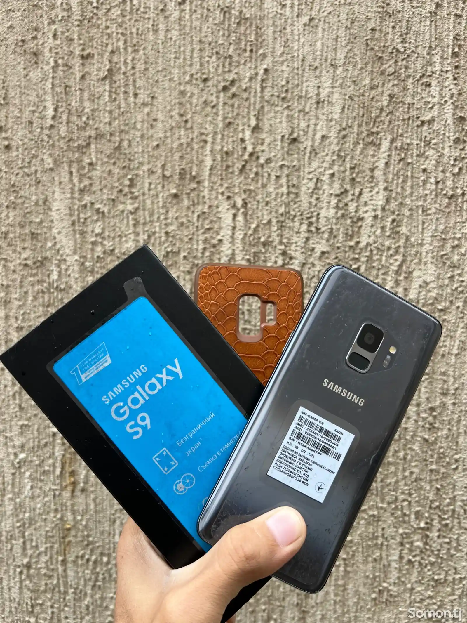 Samsung Galaxy S9 4/64Gb 2Sim Vietnam-1