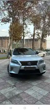 Lexus RX series, 2012-2