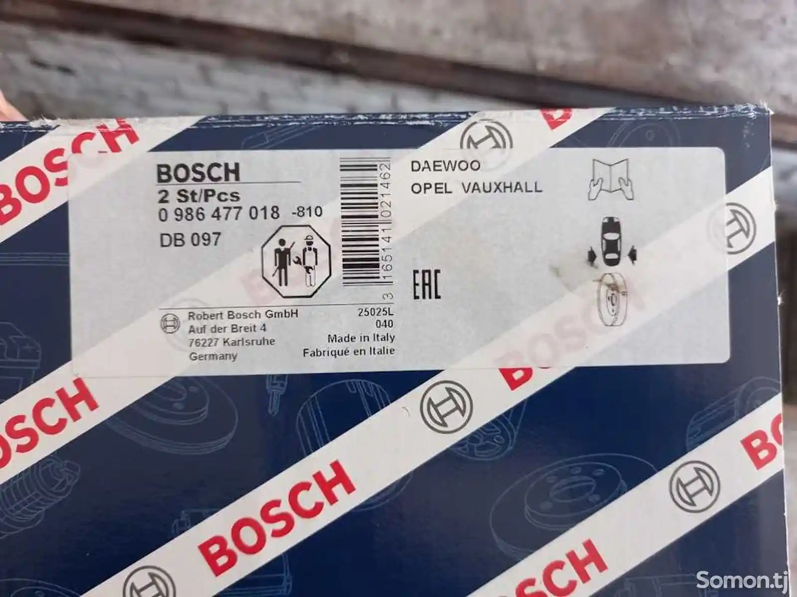 Тормозной барабан Bosch-2