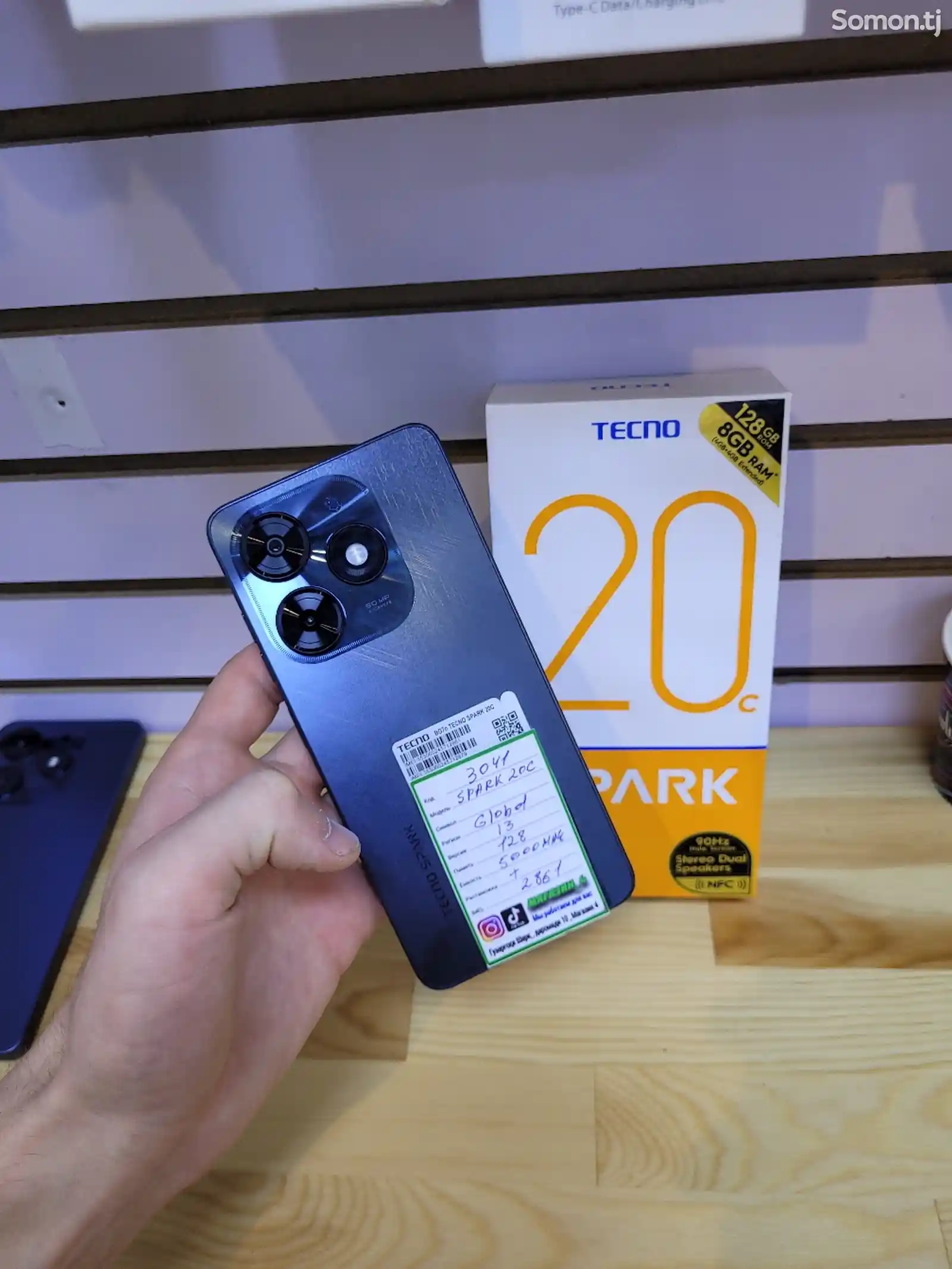 Tecno Spark 20c 128Gb-1