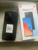 Xiaomi Redmi 12-3