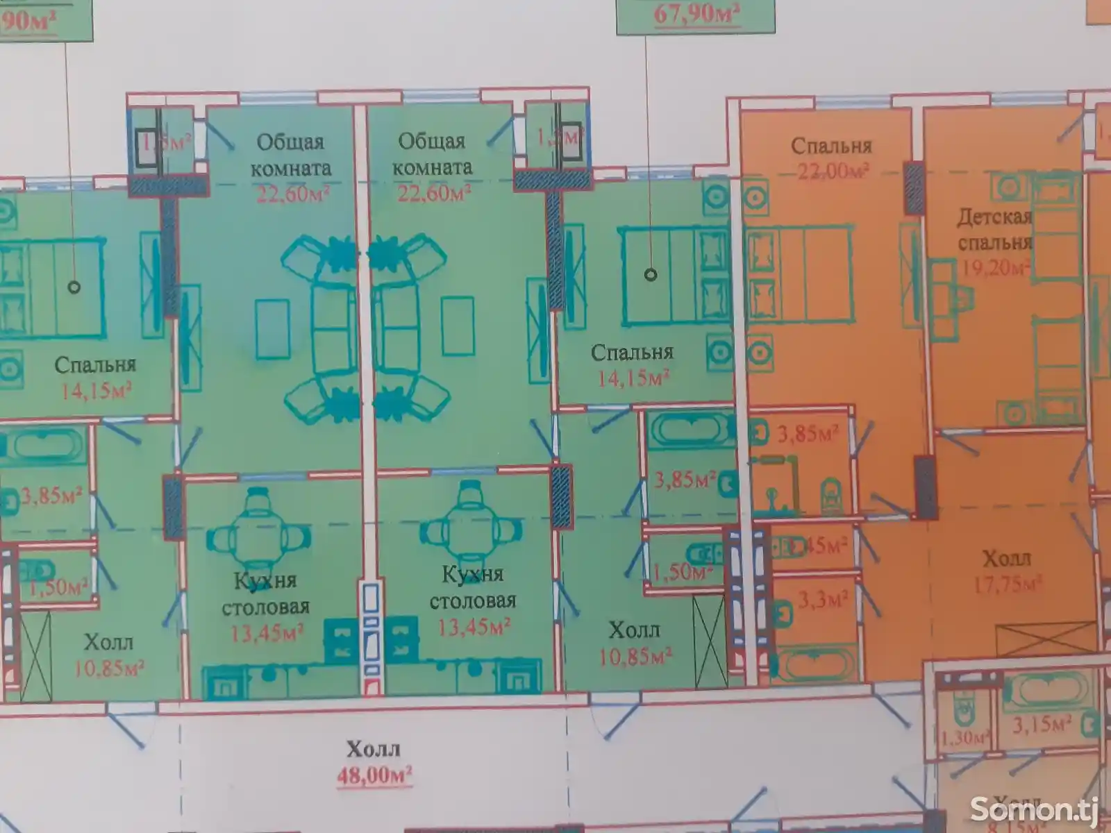 2-комн. квартира, 10 этаж, 68 м², Фирдавси(чал-чам кухна)-3