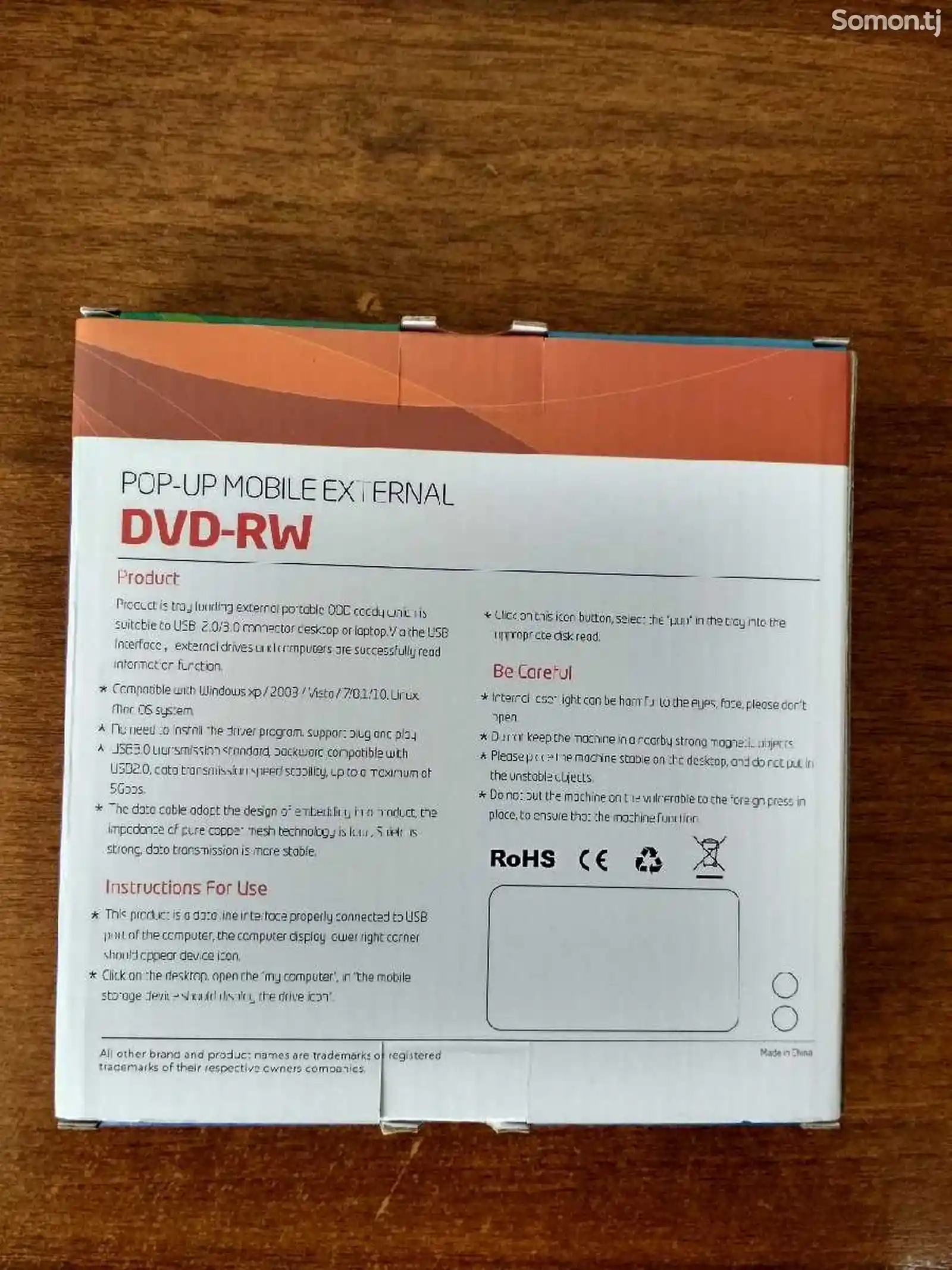 Внешний DVD-RW дисковод-2