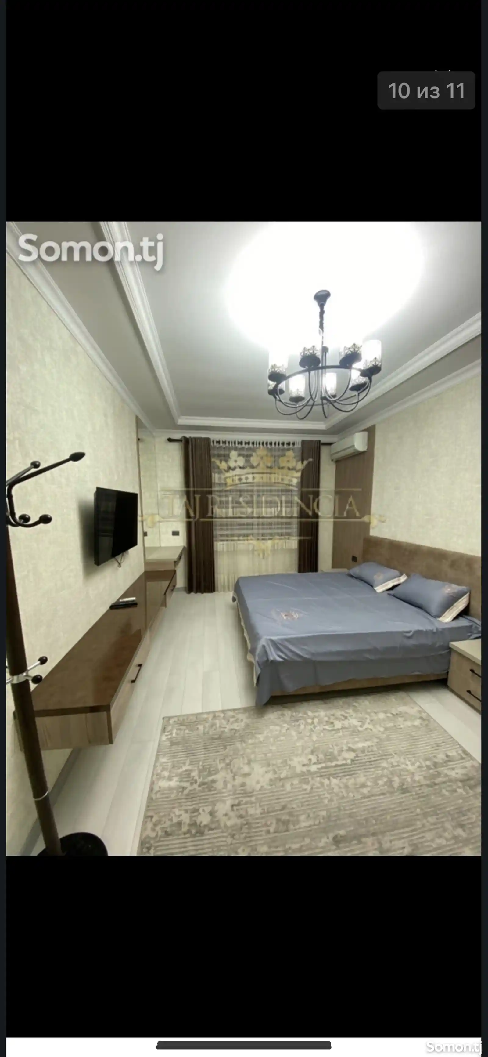 3-комн. квартира, 1 этаж, 160м², 31 мкр-1