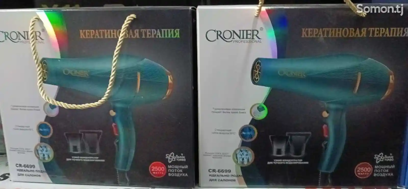 Фен Cronier CR-6699-2