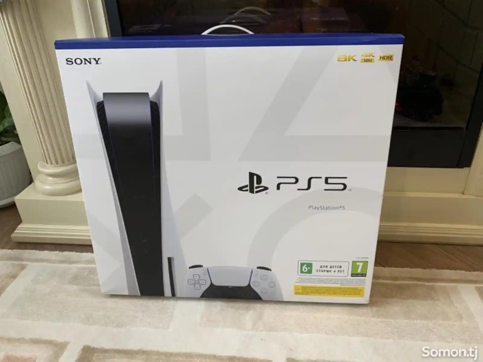 Игровая приставка Sony PlayStation 5 FAT