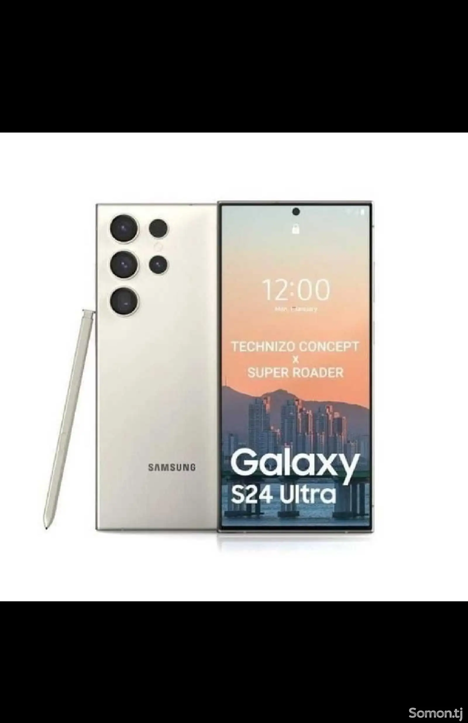 Samsung Galaxy S24 Ultra-7