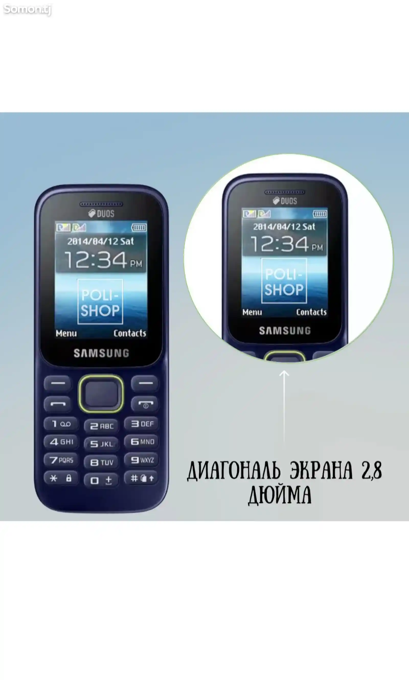 Samsung B310-5