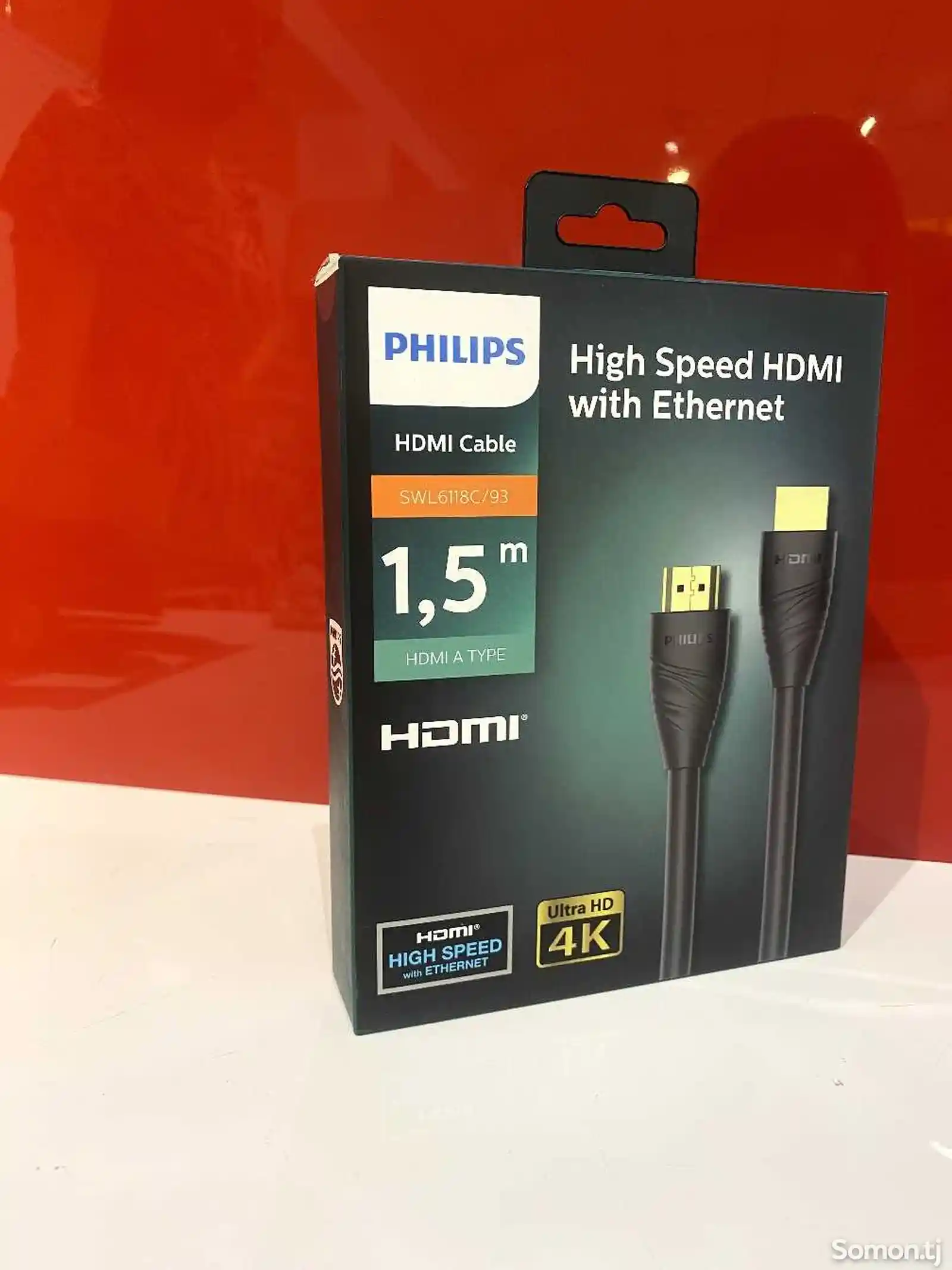Высокоскоростной HDMI-1