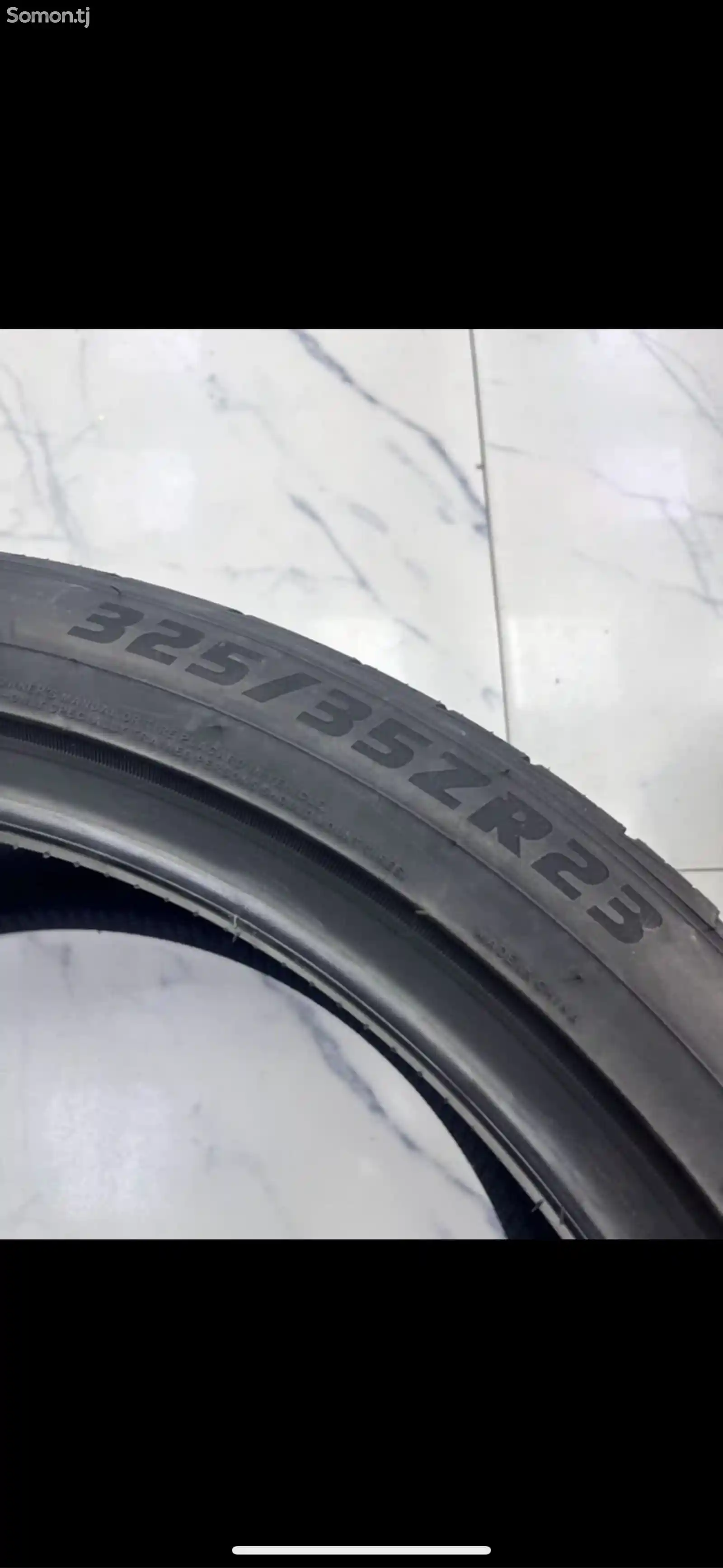 Шины 285/40 R23 325/35 R23-3