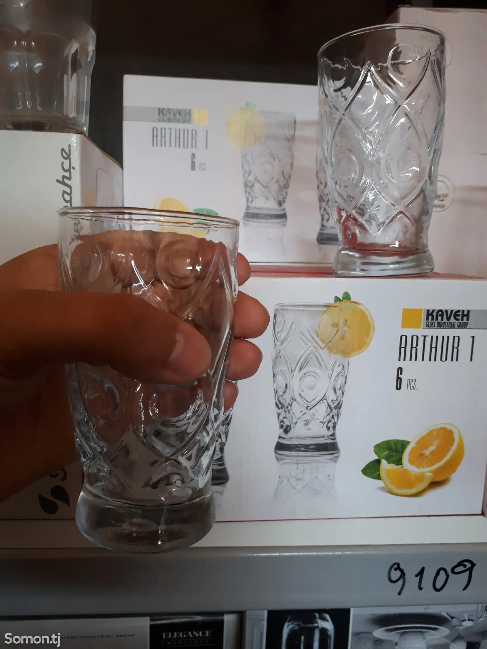 Стакан 6 штук GLASS-1