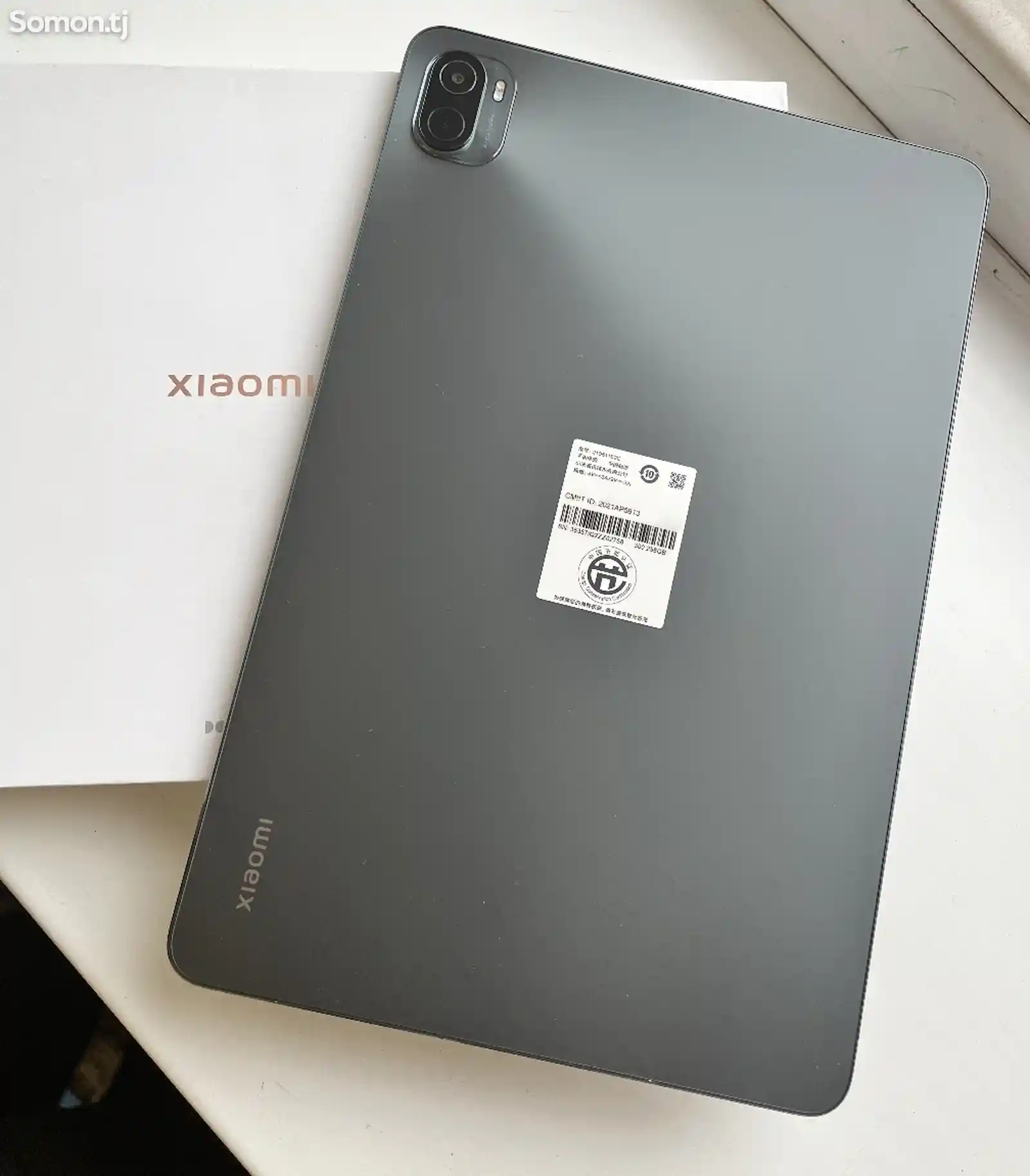 Планшет Xiaomi Mi Pad 5 256gb