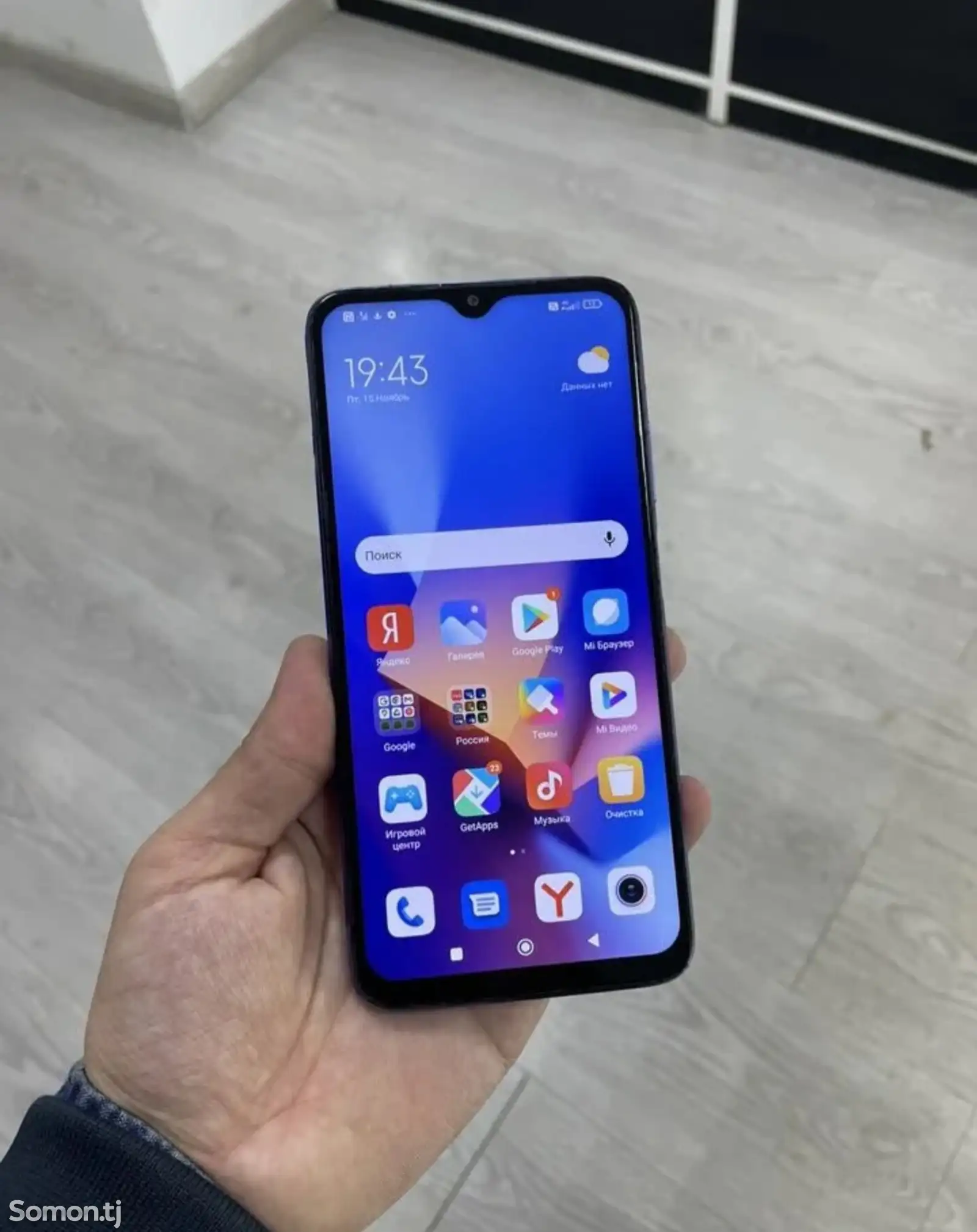 Xiaomi Redmi 9T 4/64Gb-1