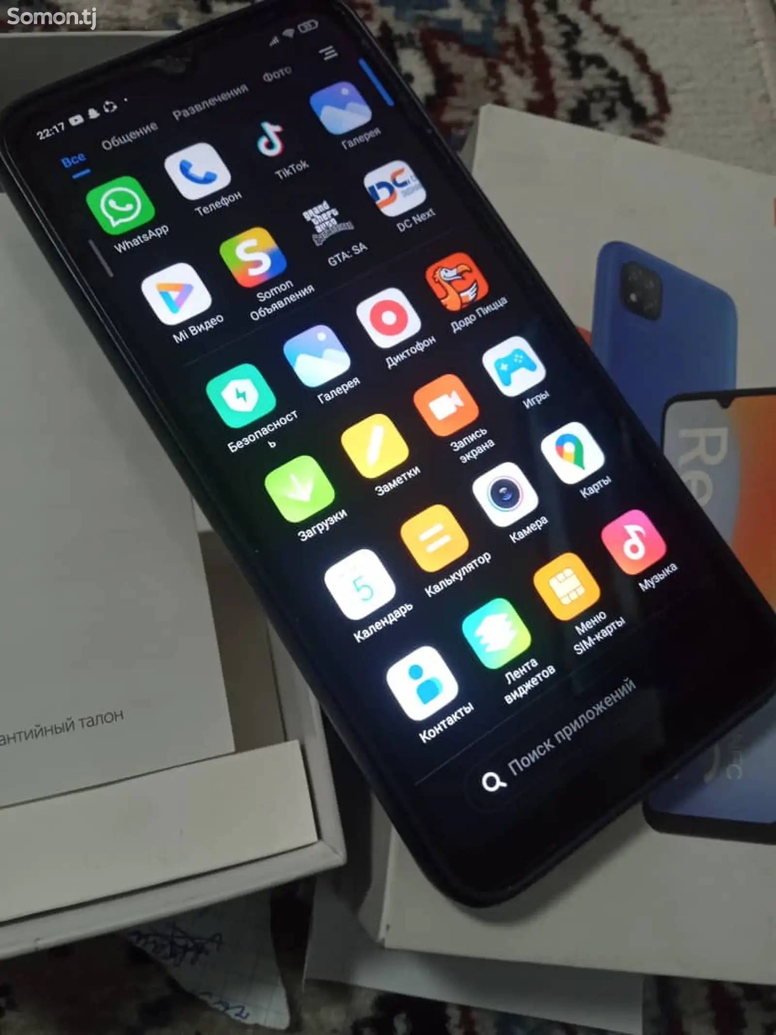 Xiaomi Redmi 9C-1