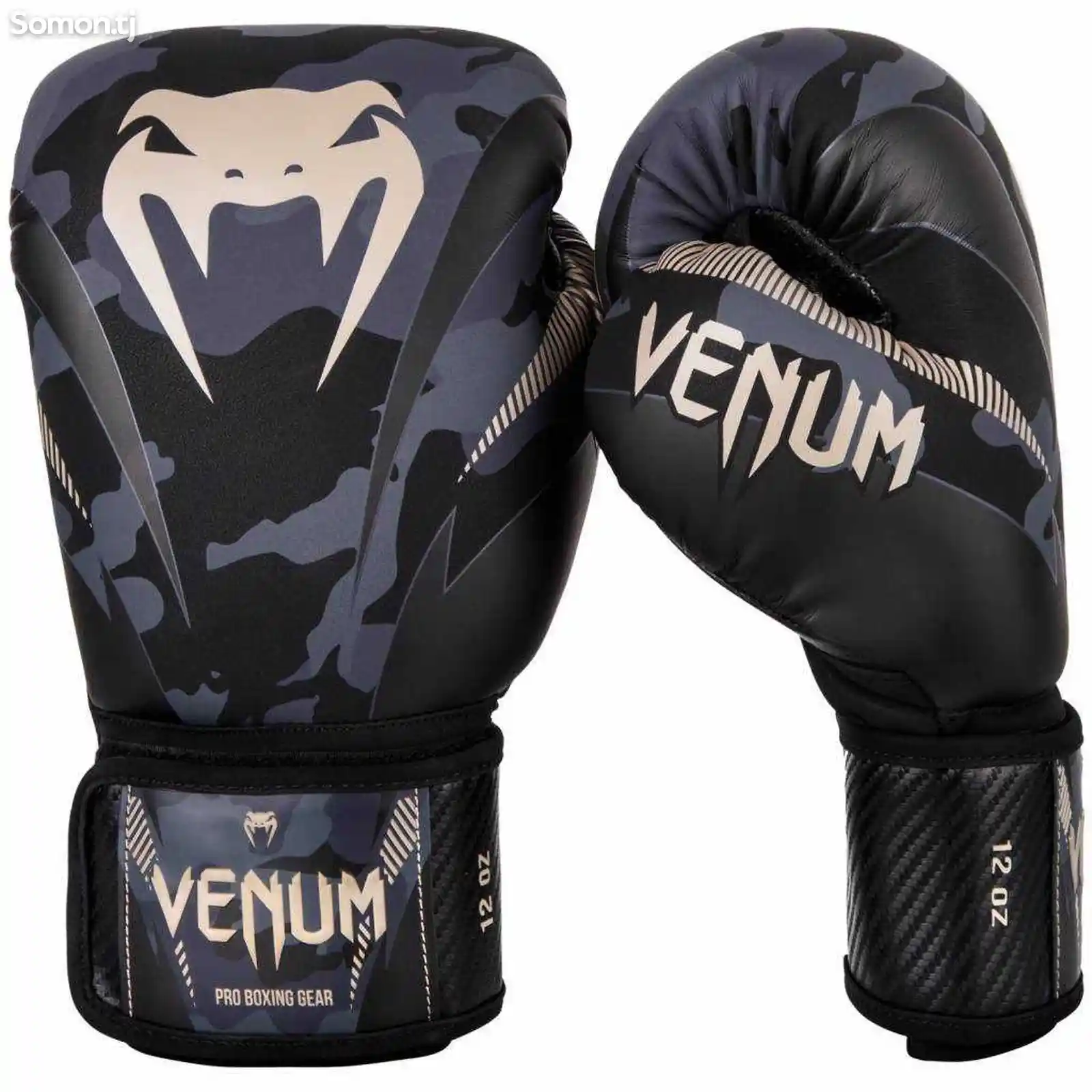 Перчатки Venum-3
