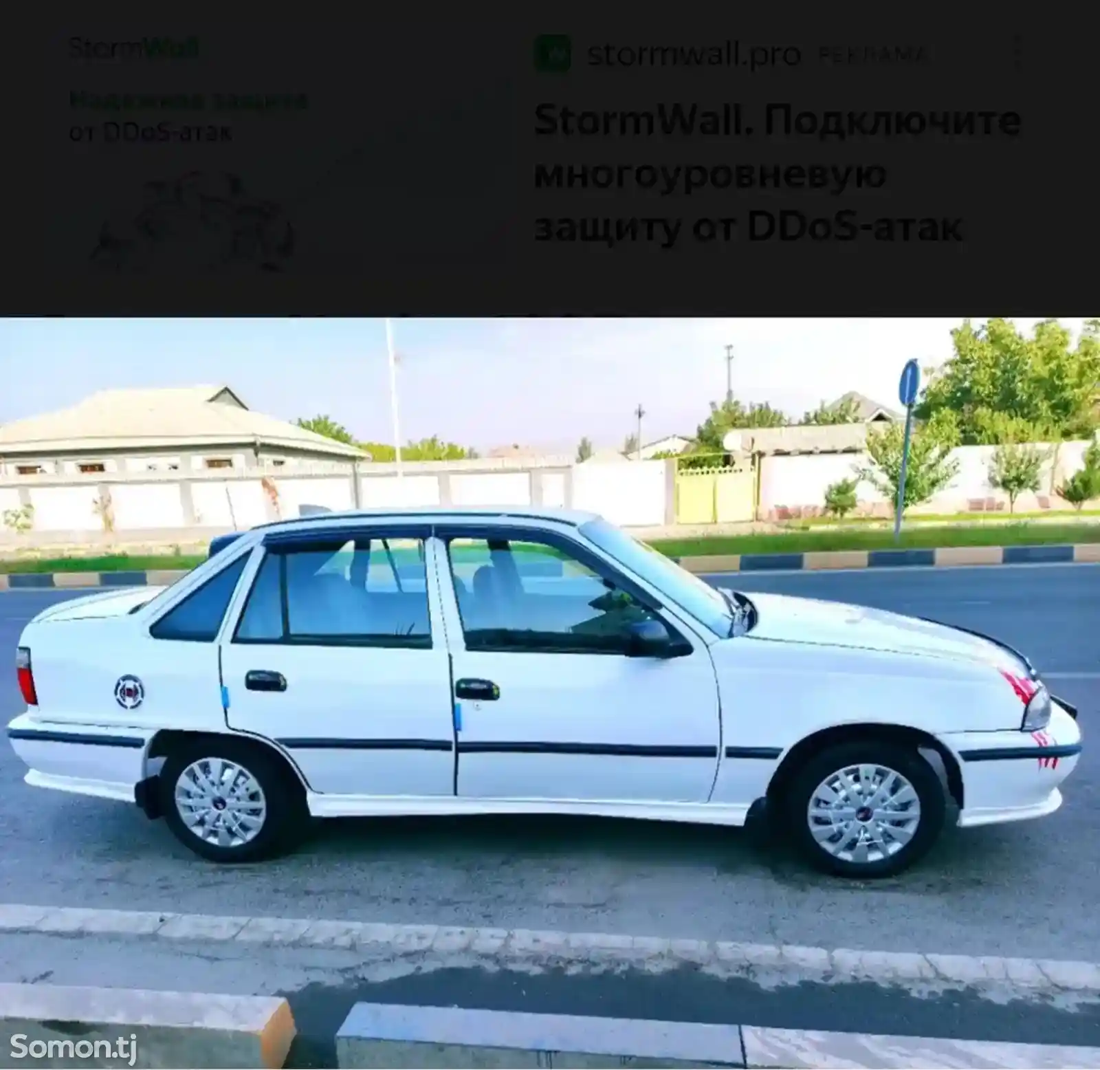 Daewoo Nexia, 1995-5