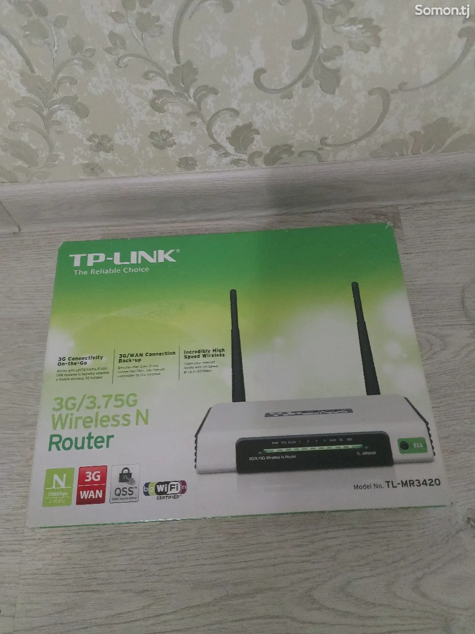 Роутер TP-LINK TL-MR3420-1