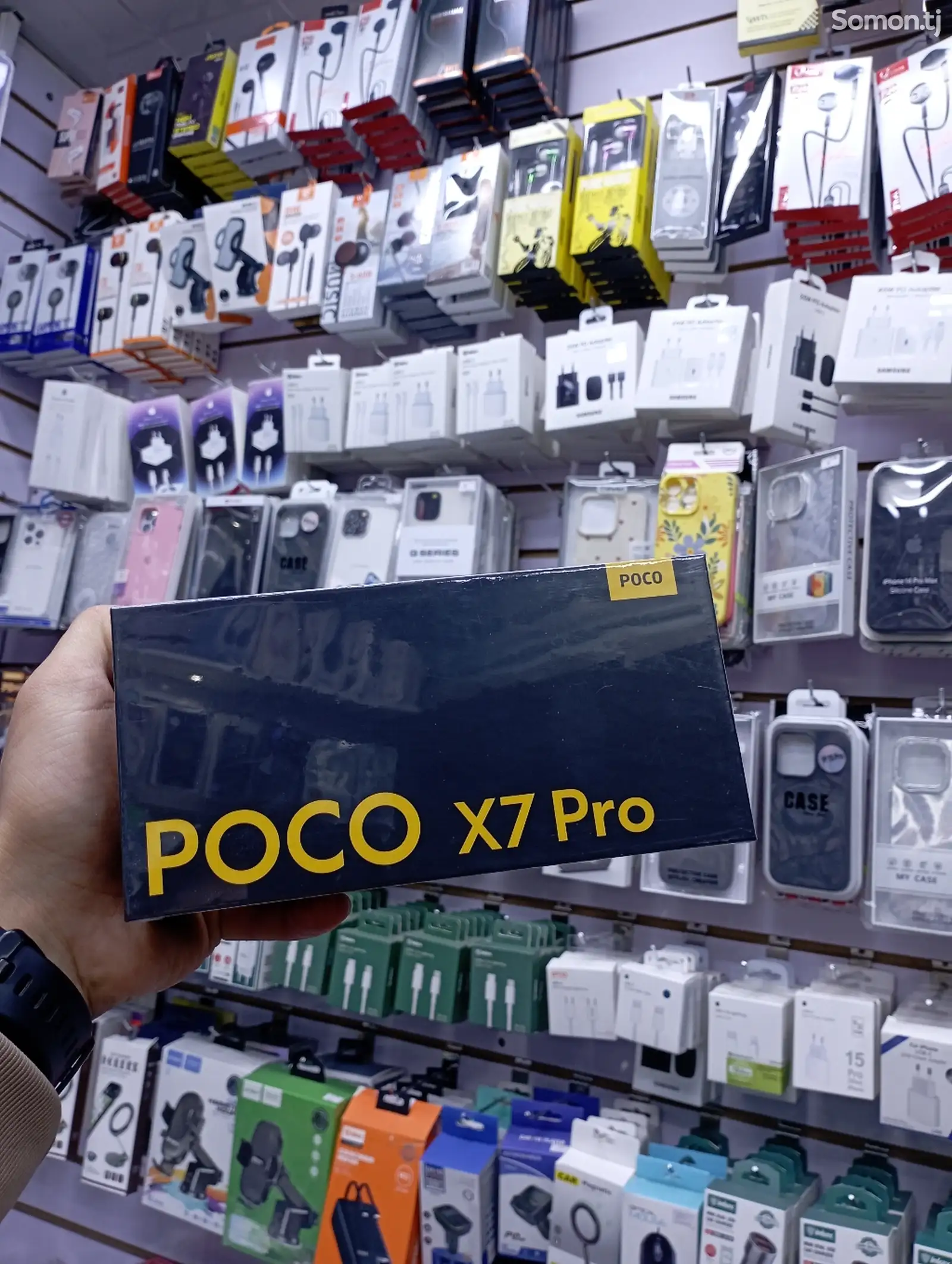 Xiaomi Poco X7 Pro