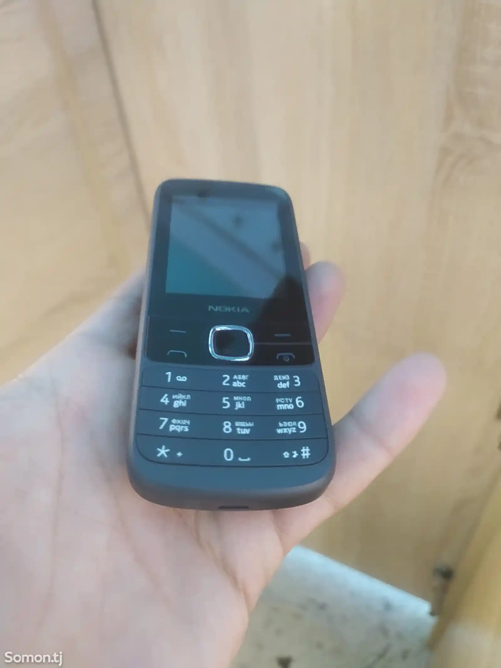 Nokia 225-3